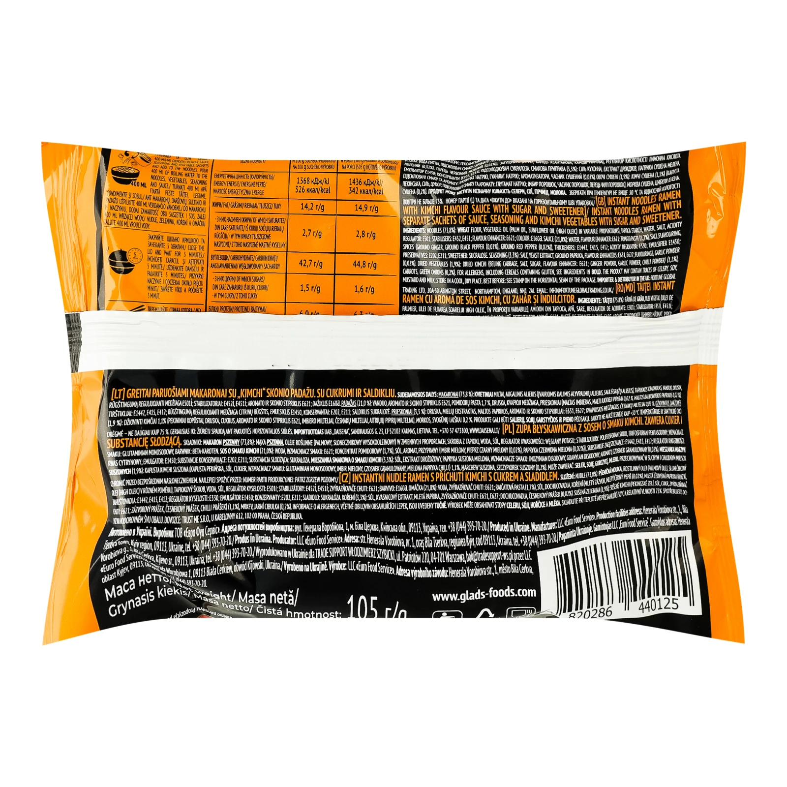 Локшина Glads Рамен швидкого приготування з соусом зі смаком Кімчі 105г Фото №:2