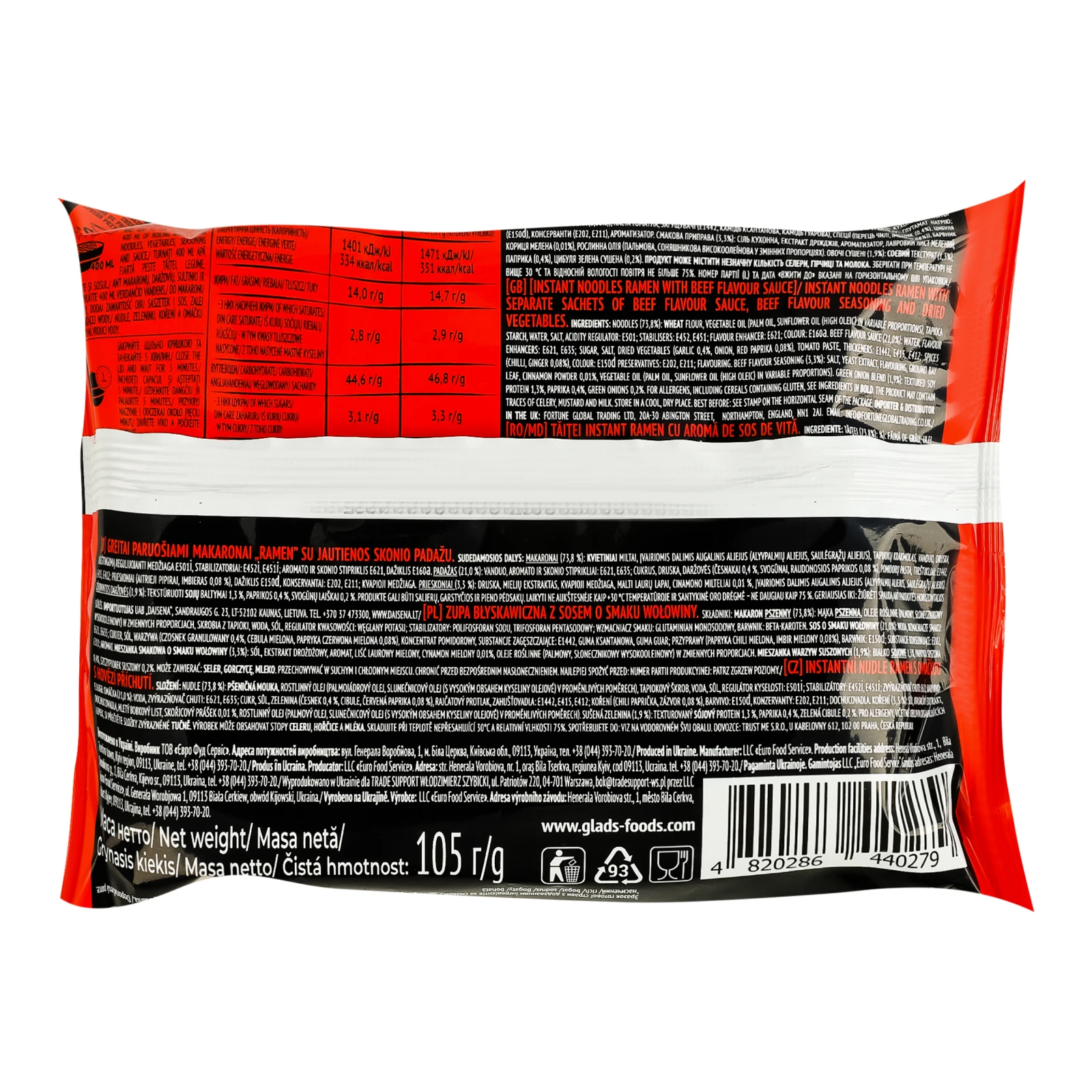 Локшина Glads Рамен швидкого приготування з соусом зі смаком Яловичини 105г Фото №:2