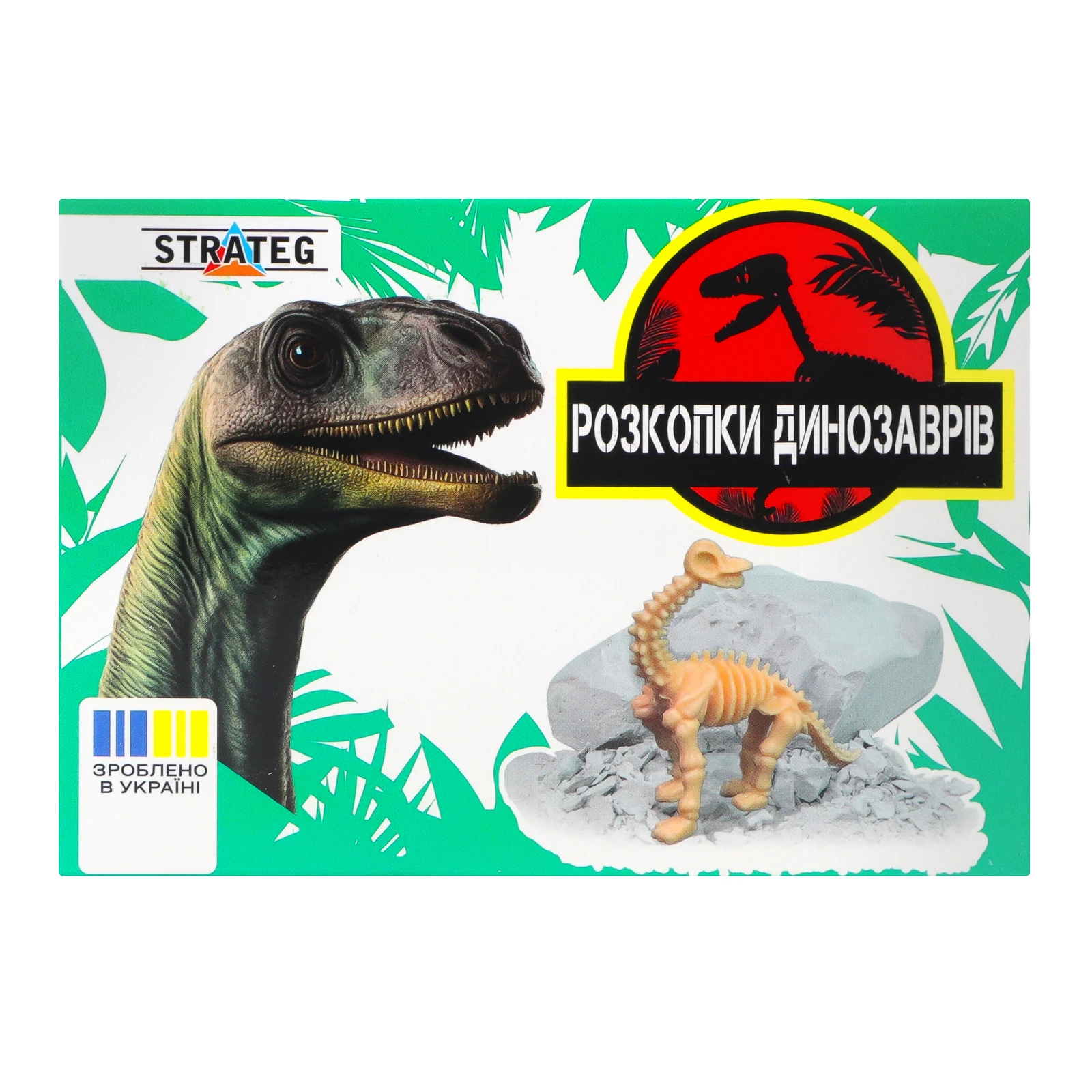 Набір для творчості Strateg Розкопки динозаврів (31003) Фото №:1