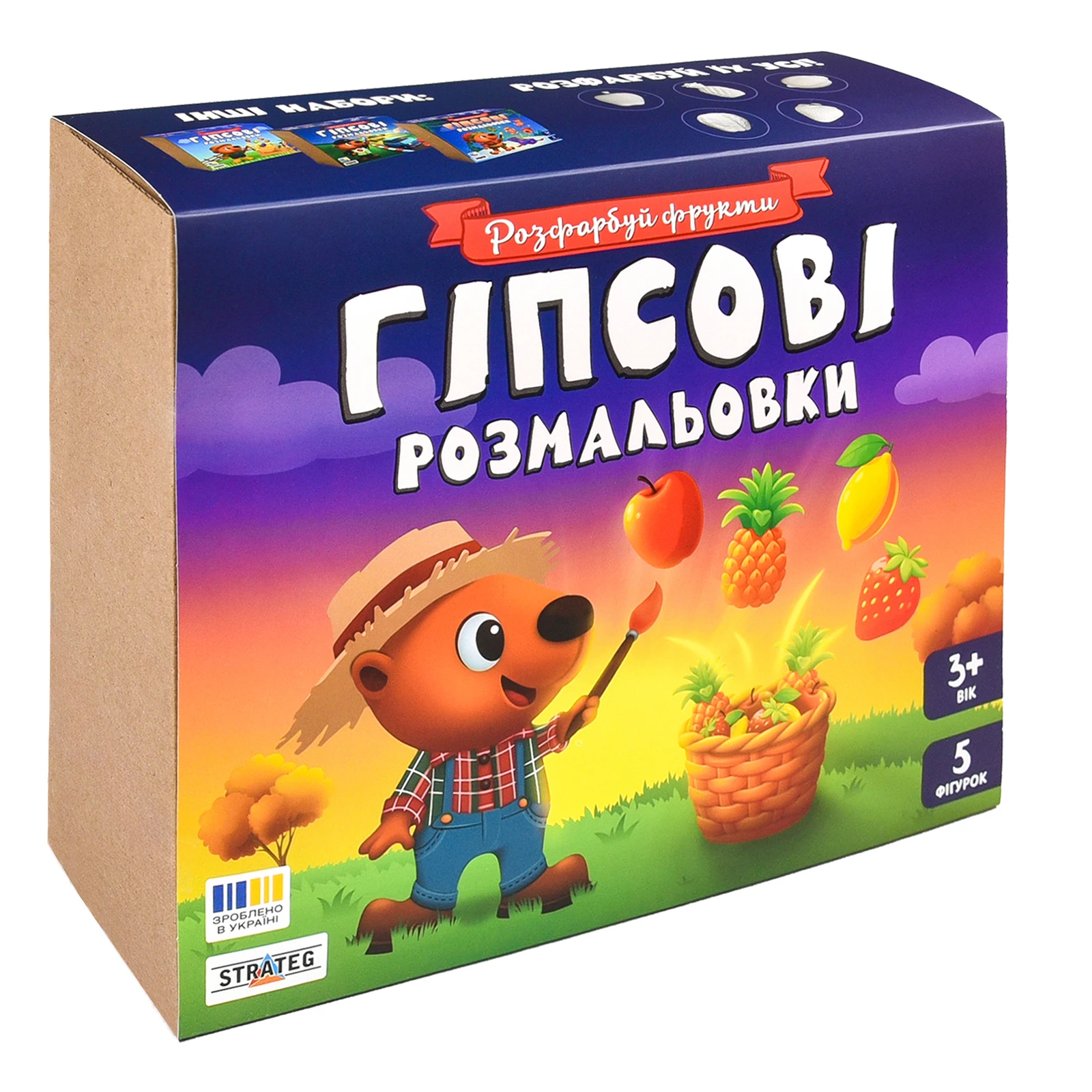 Набір для творчості Strateg Гіпсові розмальовки розфарбуй фрукти (30989) Фото №:1