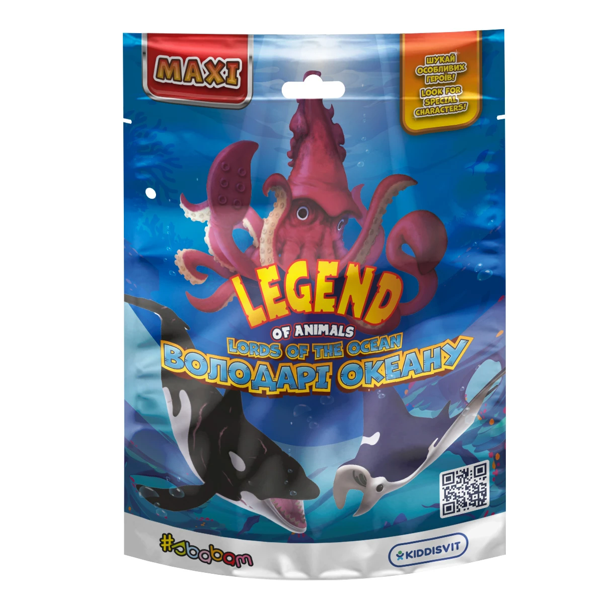 Стретч-іграшка #Sbabam Володарі океану 168/CN23 в асортименті Фото №:1