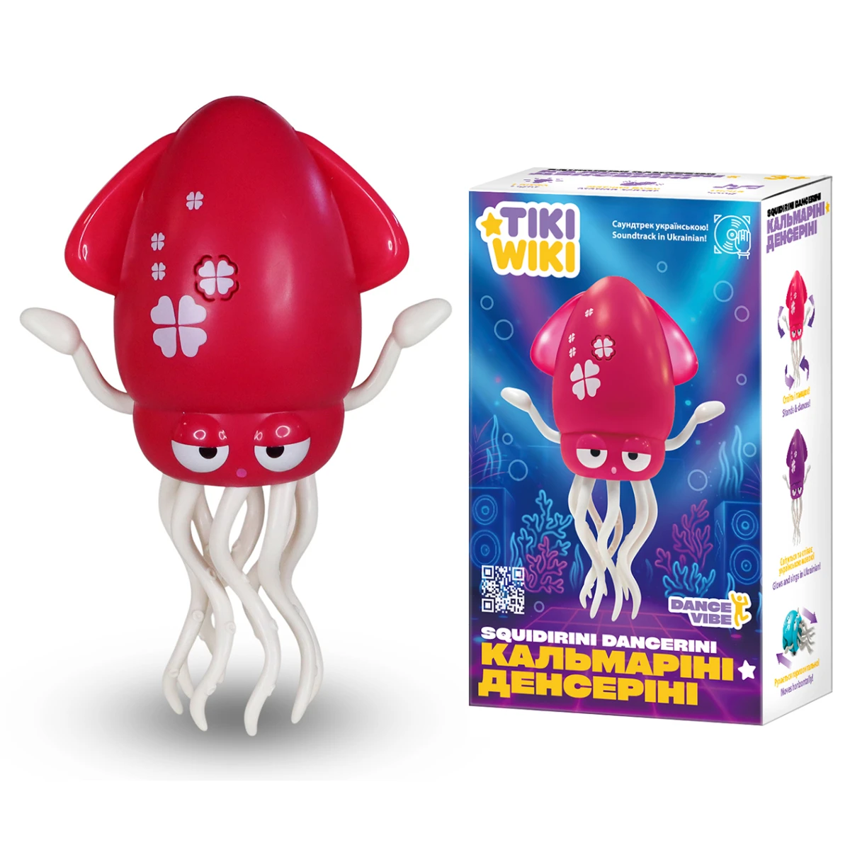 Іграшка Tiki Wiki інтерактивна Кальмаріні денсеріні рубіновий Фото №:1