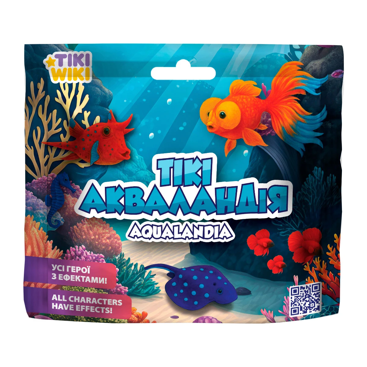 Стретч-іграшка Tiki Wiki Тікі Акваландія у вигляді тварини SQ001 в асортименті