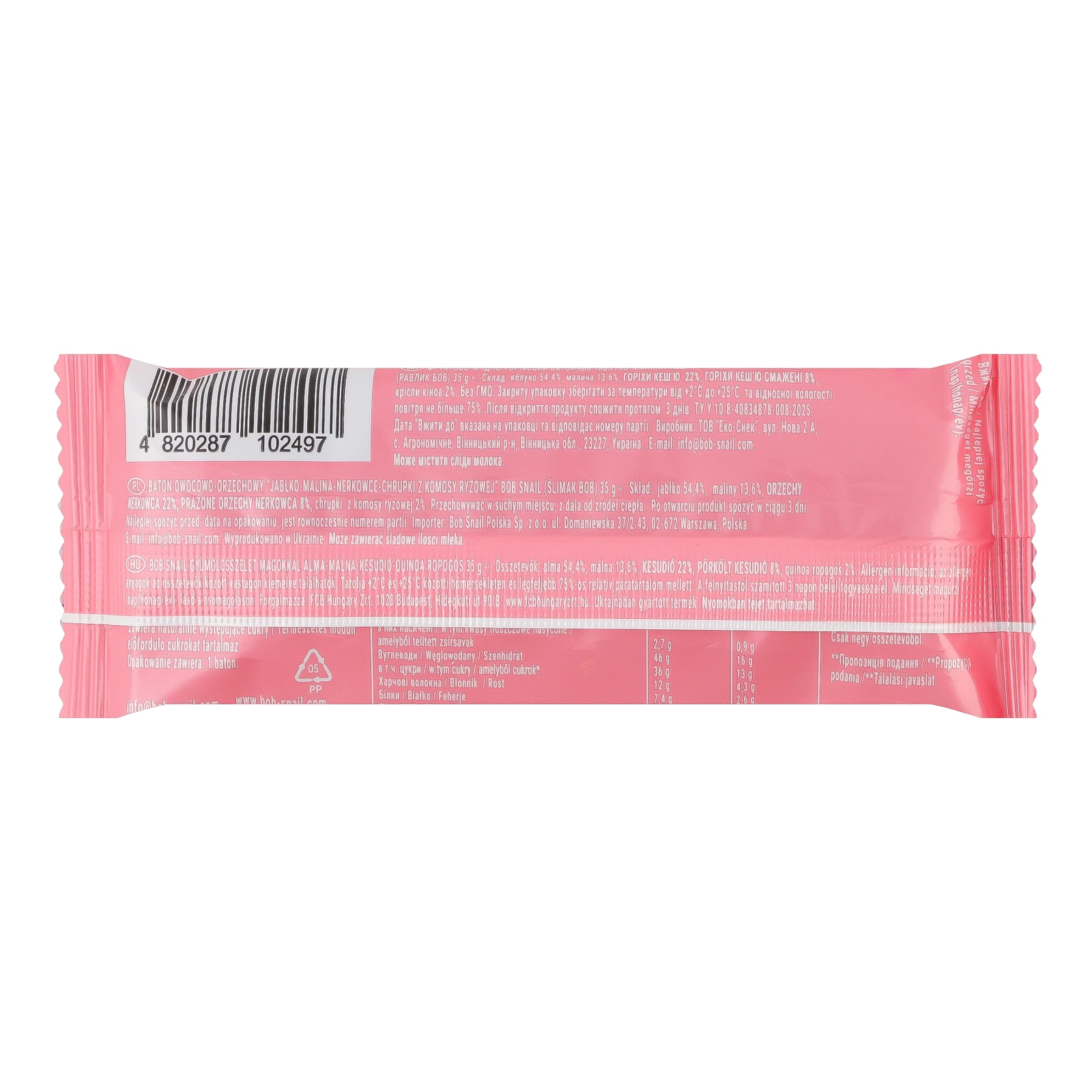 Батончик Bob Snail фруктово-ягідно-горіховий Яблуко-малина-кеш'ю-кріспи кіноа 35г Фото №:2