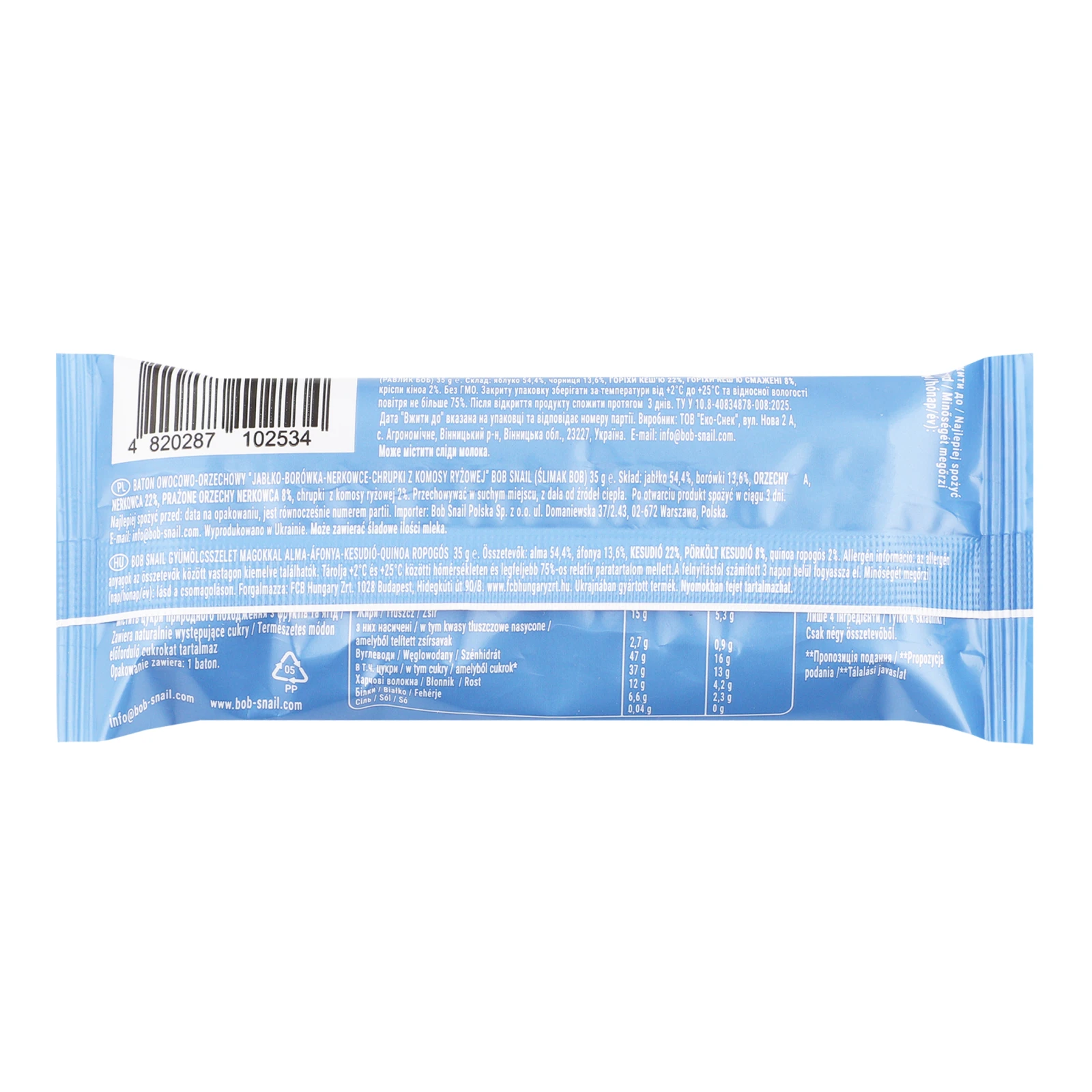 Батончик Bob Snail фруктово-ягідно-горіховий Яблуко-чорниця-кеш'ю-кріспи кіноа 35г Фото №:2