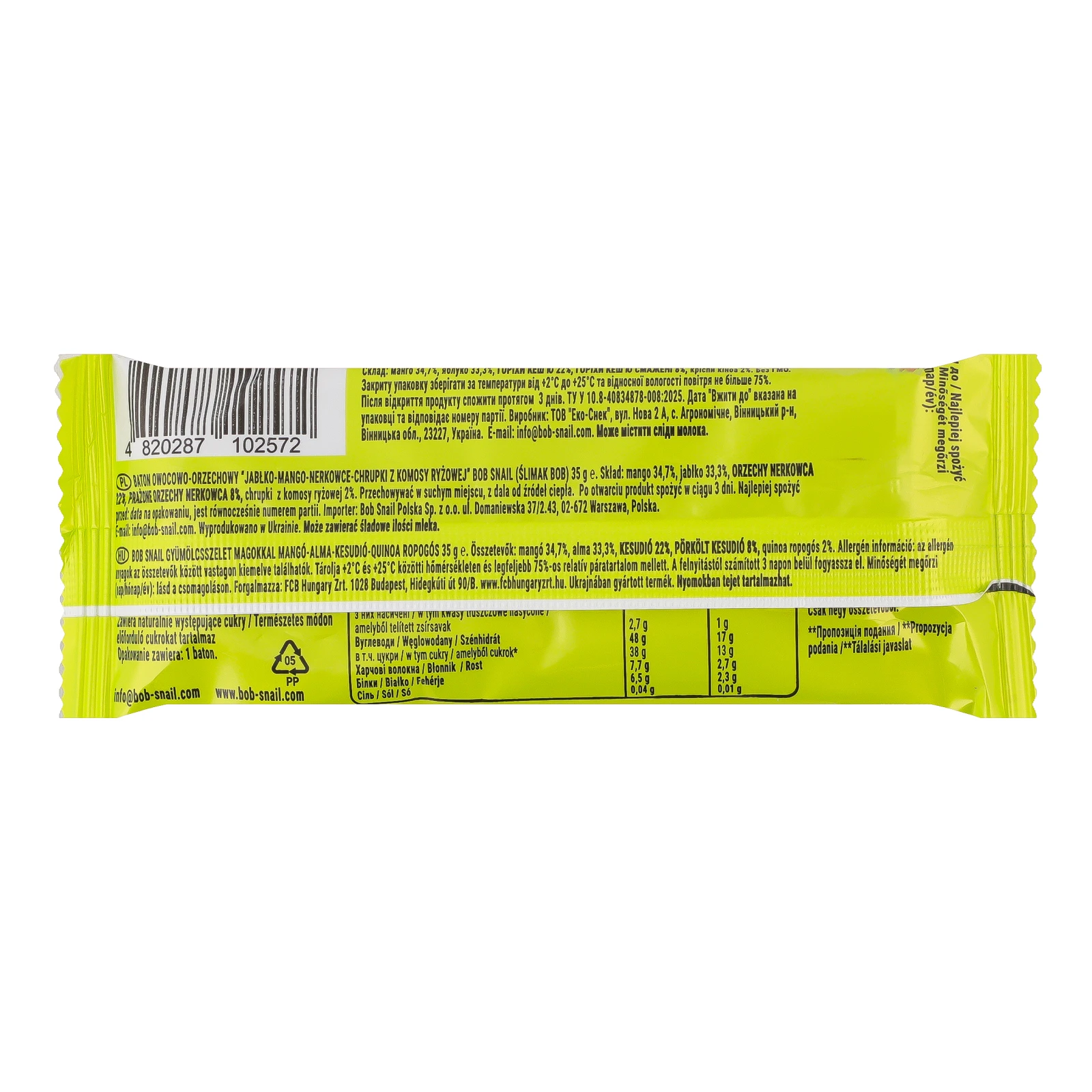 Батончик Bob Snail фруктово-горіховий Яблуко-манго-кеш'ю-кріспи кіноа 35г Фото №:2