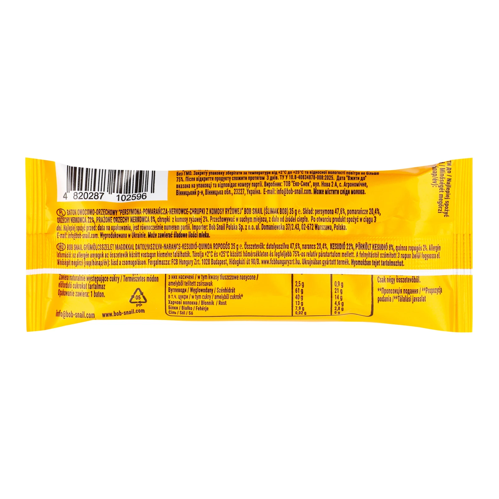 Батончик Bob Snail фруктово-горіховий Хурма-апельсин-кеш'ю-кріспи кіноа 35г Фото №:2