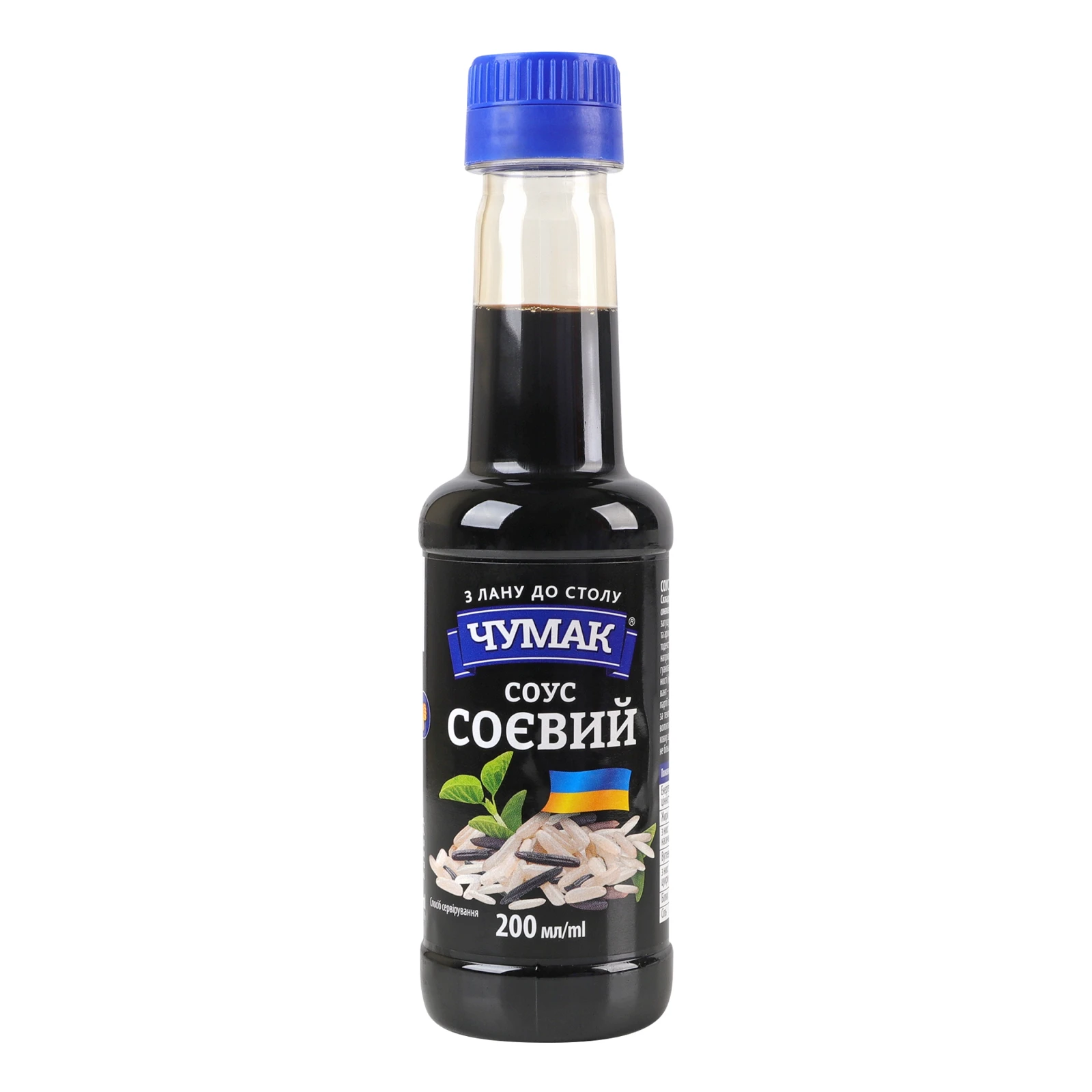 Соус соєвий Чумак пастеризований 200мл Фото №:1