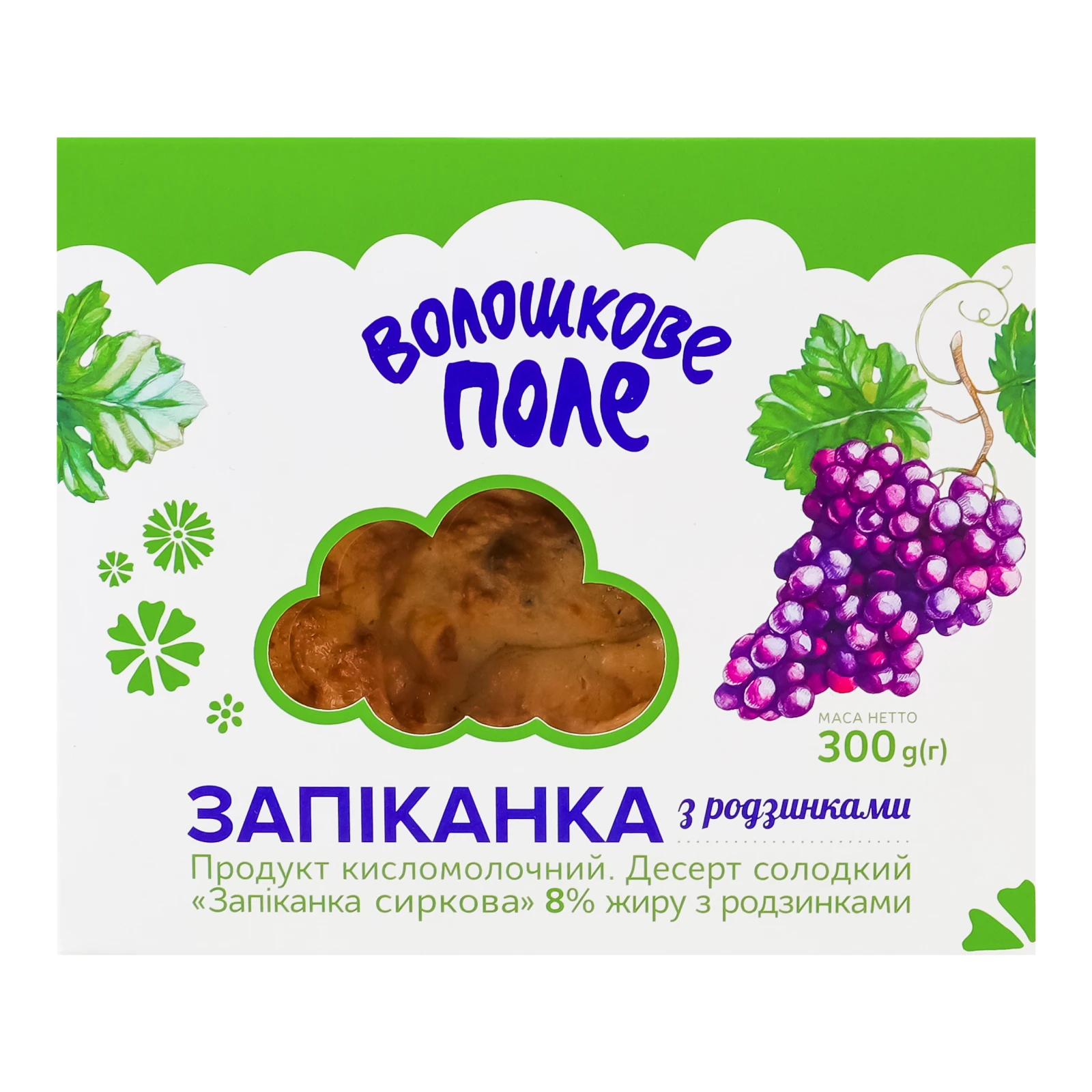 Запіканка Волошкове поле сиркова з родзинками 8% 300г Фото №:1
