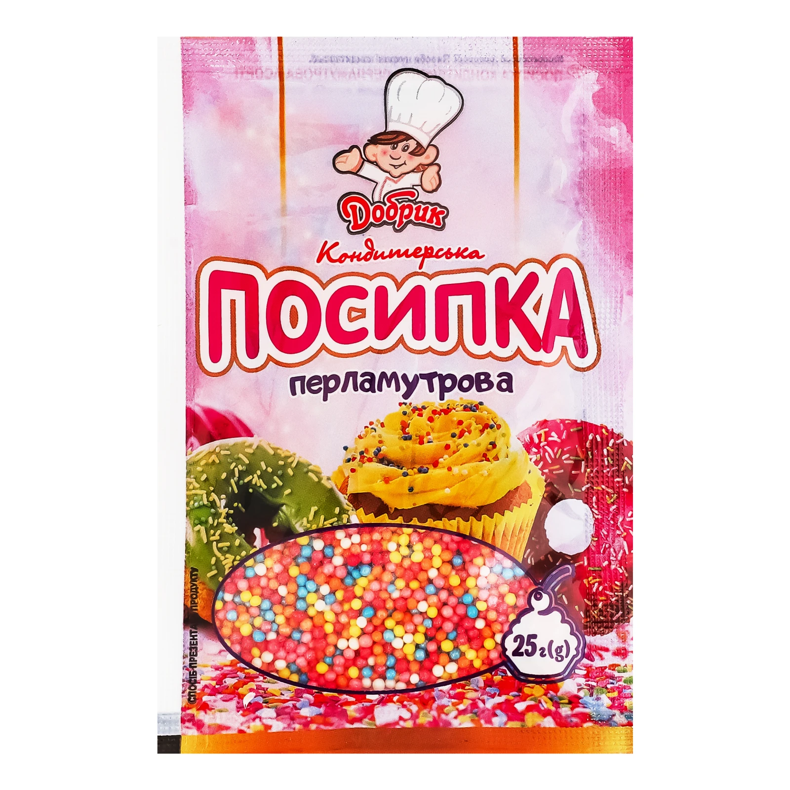 Посипка Добрик кондитерська перламутрова асорті 25г Фото №:1