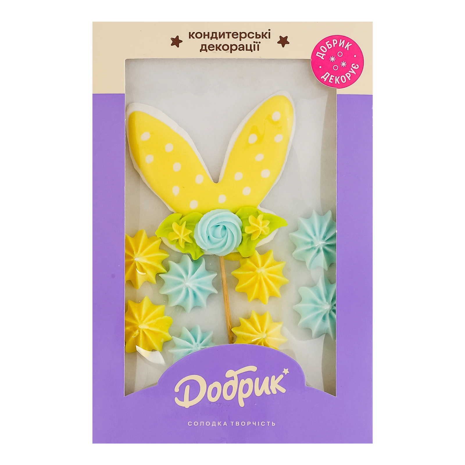 Кондитерські декорації Добрик Вушка зайчика Фото №:1