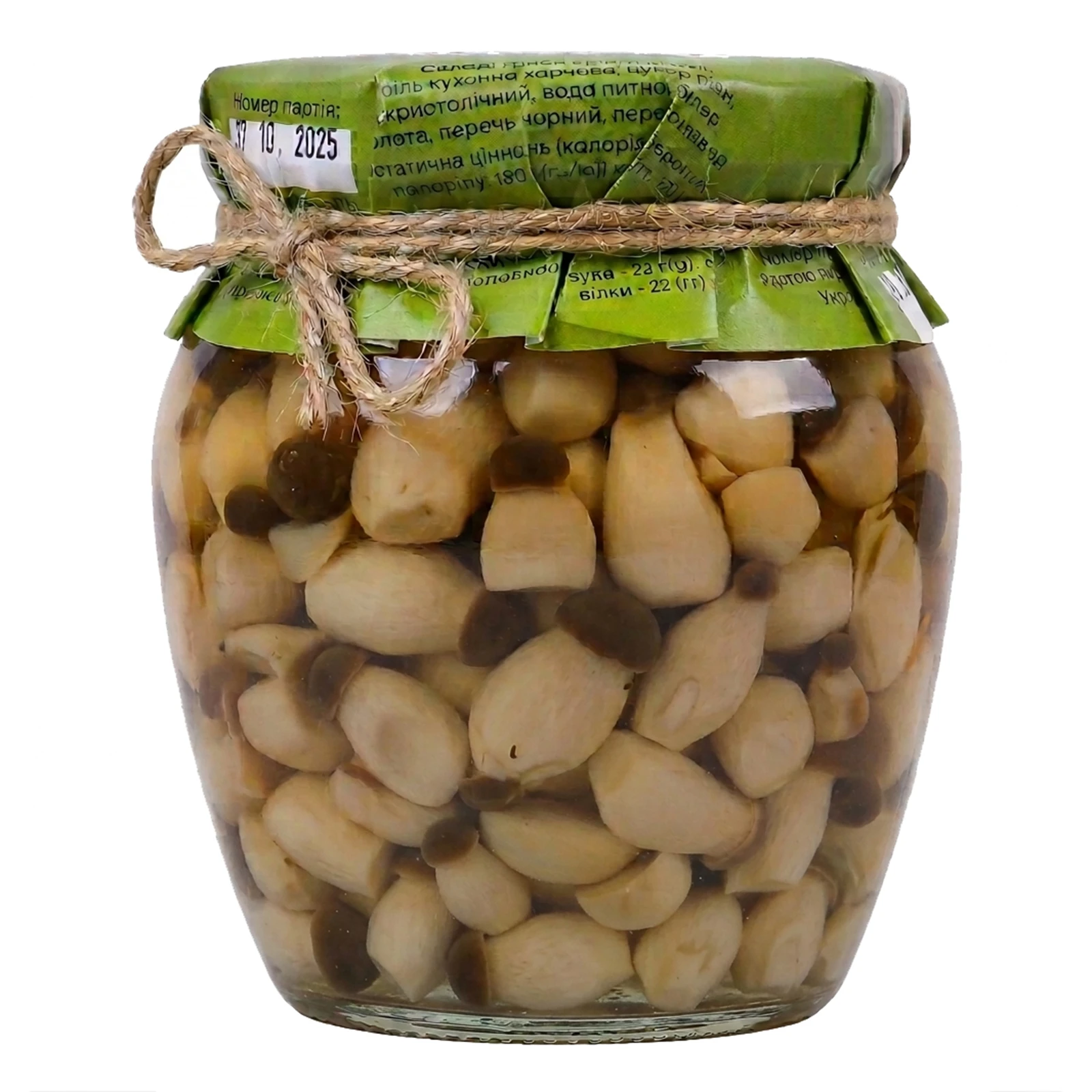 Гриби Грибна справа Ерінги малюки мариновані 314г Фото №:2