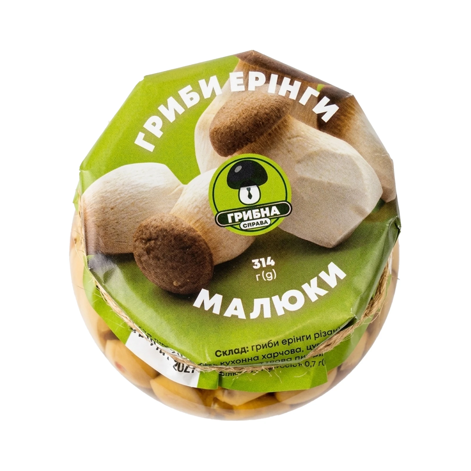 Гриби Грибна справа Ерінги малюки мариновані 314г Фото №:1