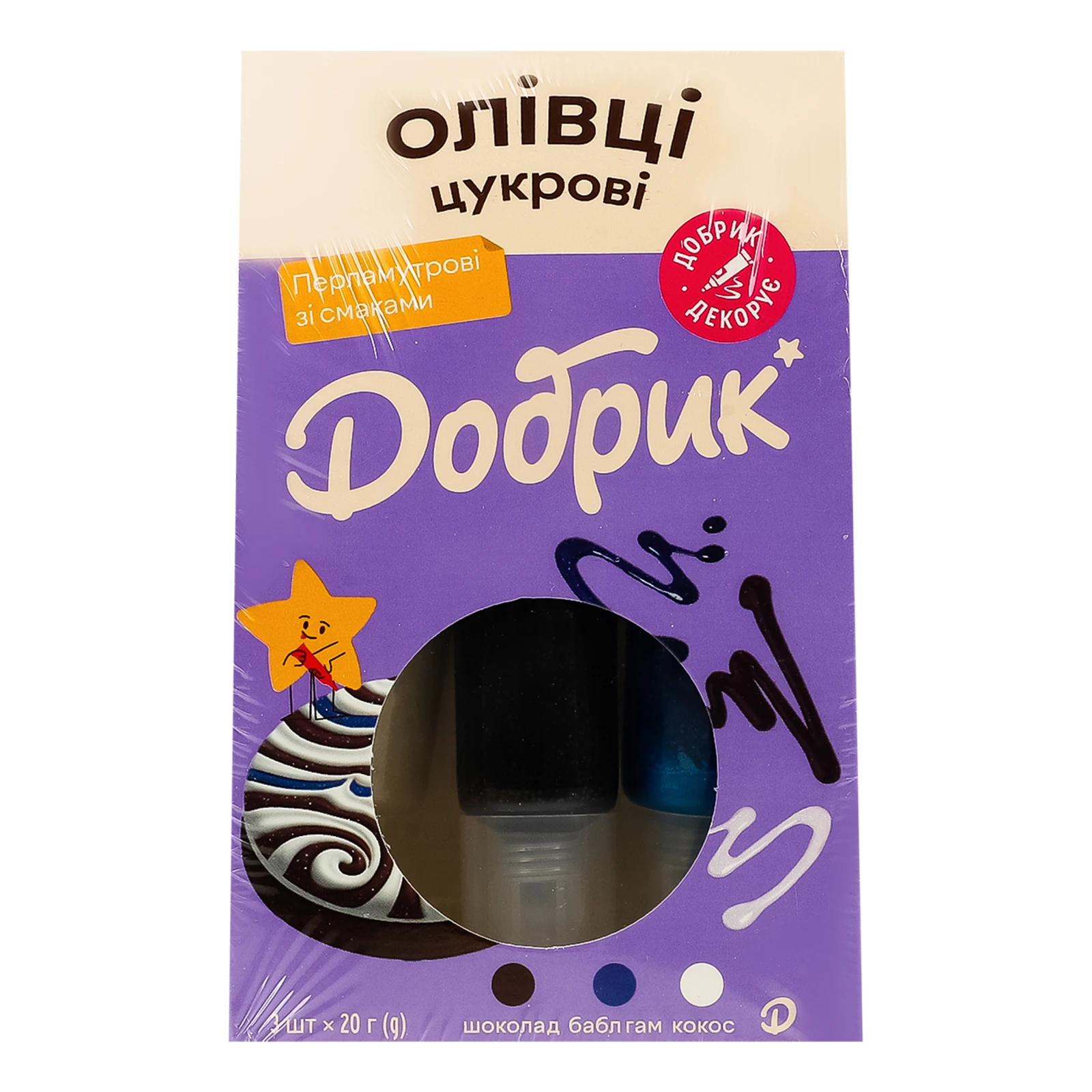 Декорації кондитерські Добрик Олівці цукрові перламутрові зі смаками 3х20г Фото №:1