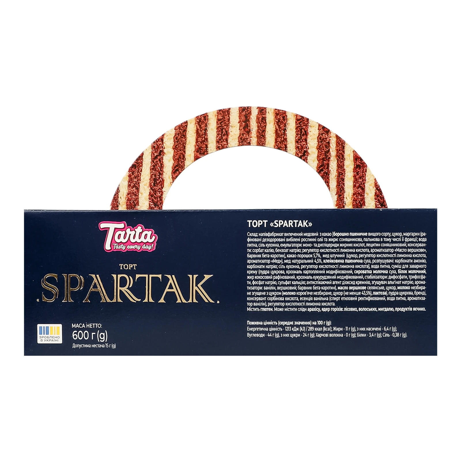 Торт Tarta Spartak 600г Фото №:1