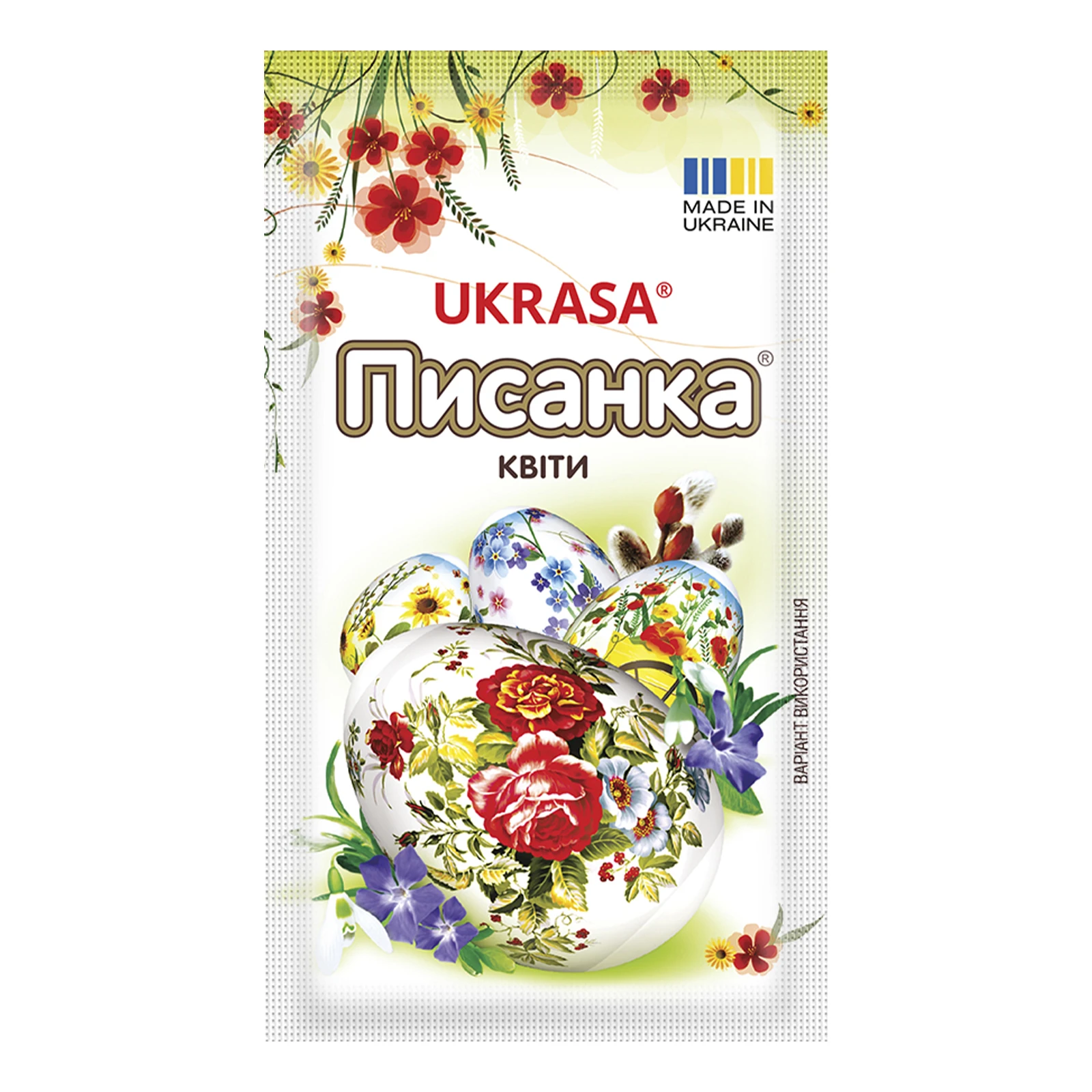 Набір для оздоблення яєць Украса Писанка Квіти №17 Фото №:1