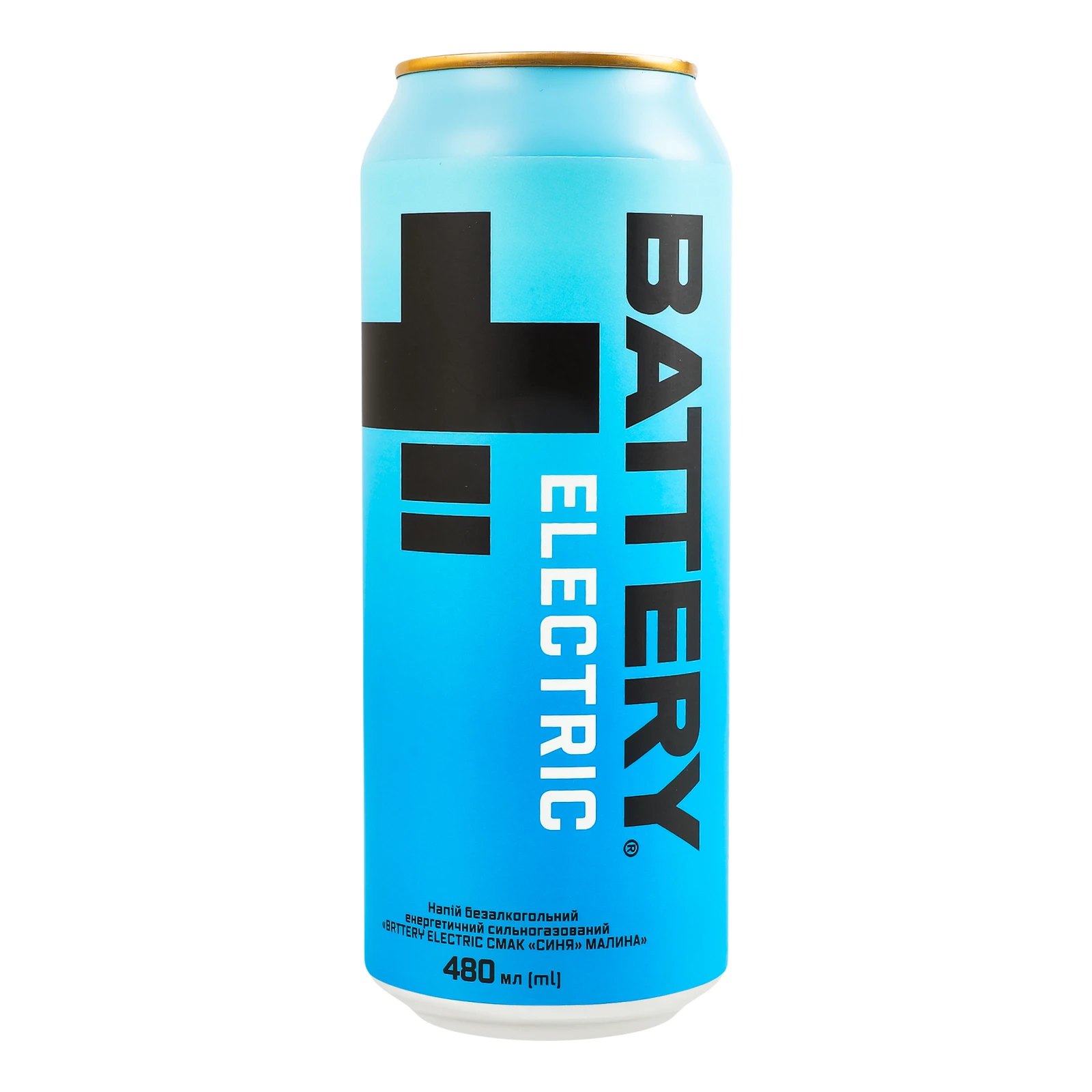 Напій енергетичний Battery Electric безалкогольний сильногазований Синя малина 0.48л Фото №:1