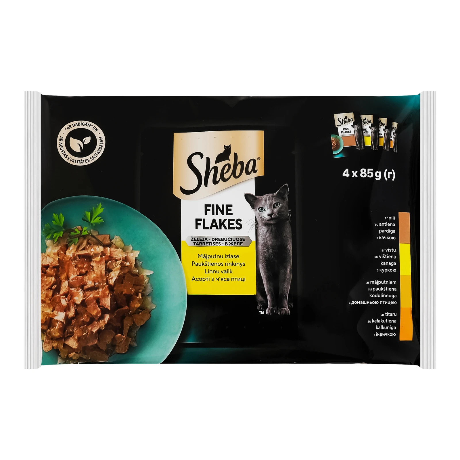 Корм для котів Sheba Ніжні шматочки консервований для дорослих котів Асорті з м'яса птиці в желе 4х85г Фото №:1