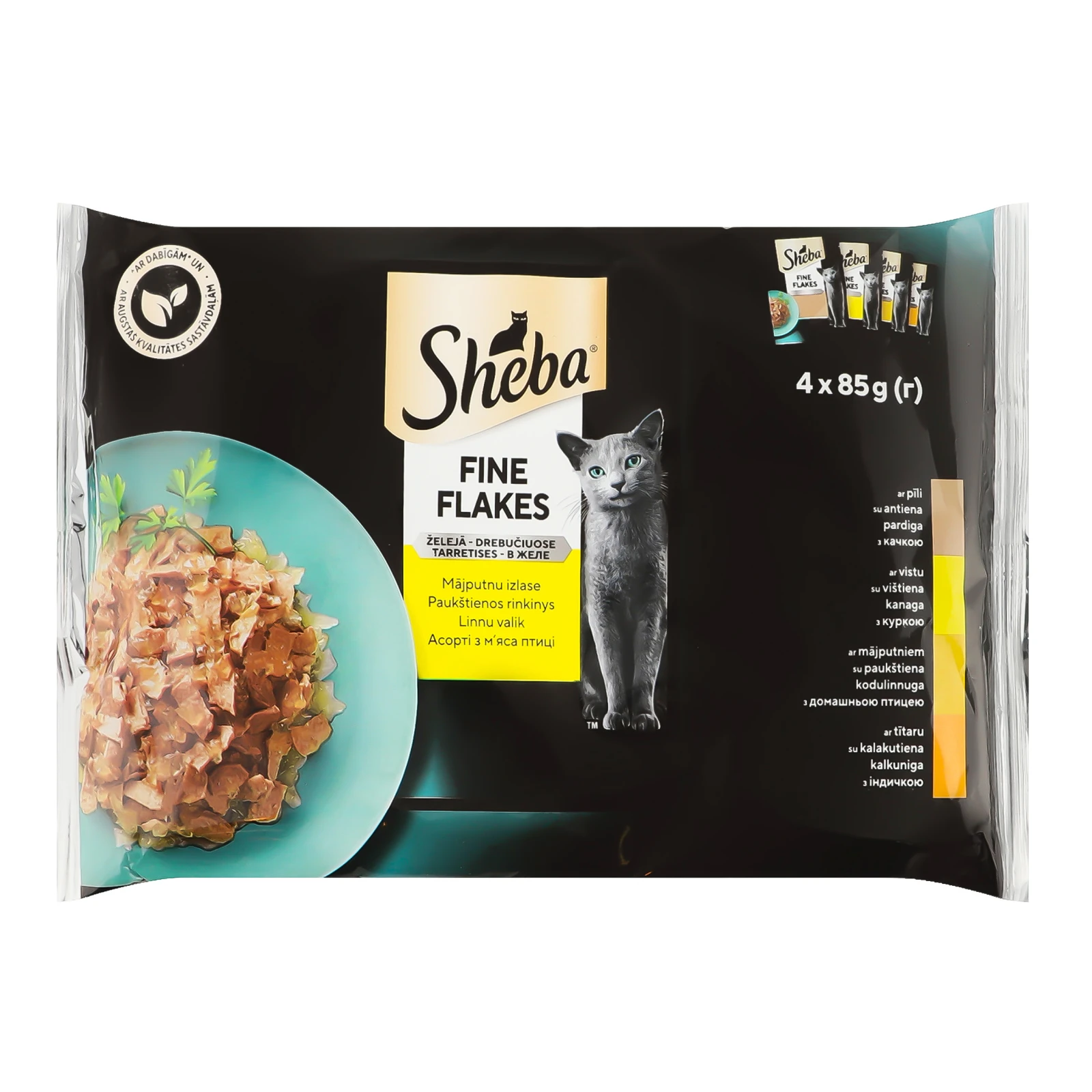 Корм для котів Sheba Ніжні шматочки консервований для дорослих котів Асорті з м'яса птиці в желе 4х85г Фото №:1