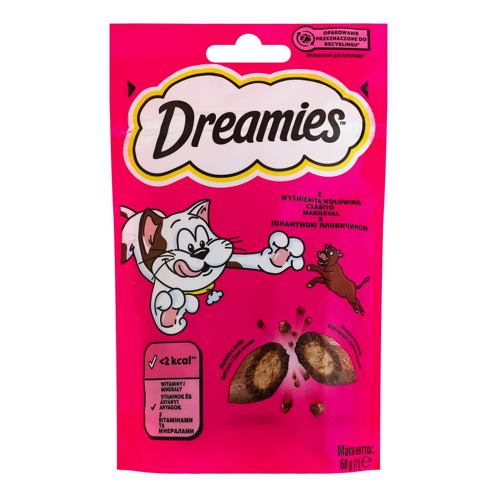 Корм для котів Dreamies сухий додатковий для дорослих котів та кошенят старше 8 тижнів з яловичиною 60г Фото №:1