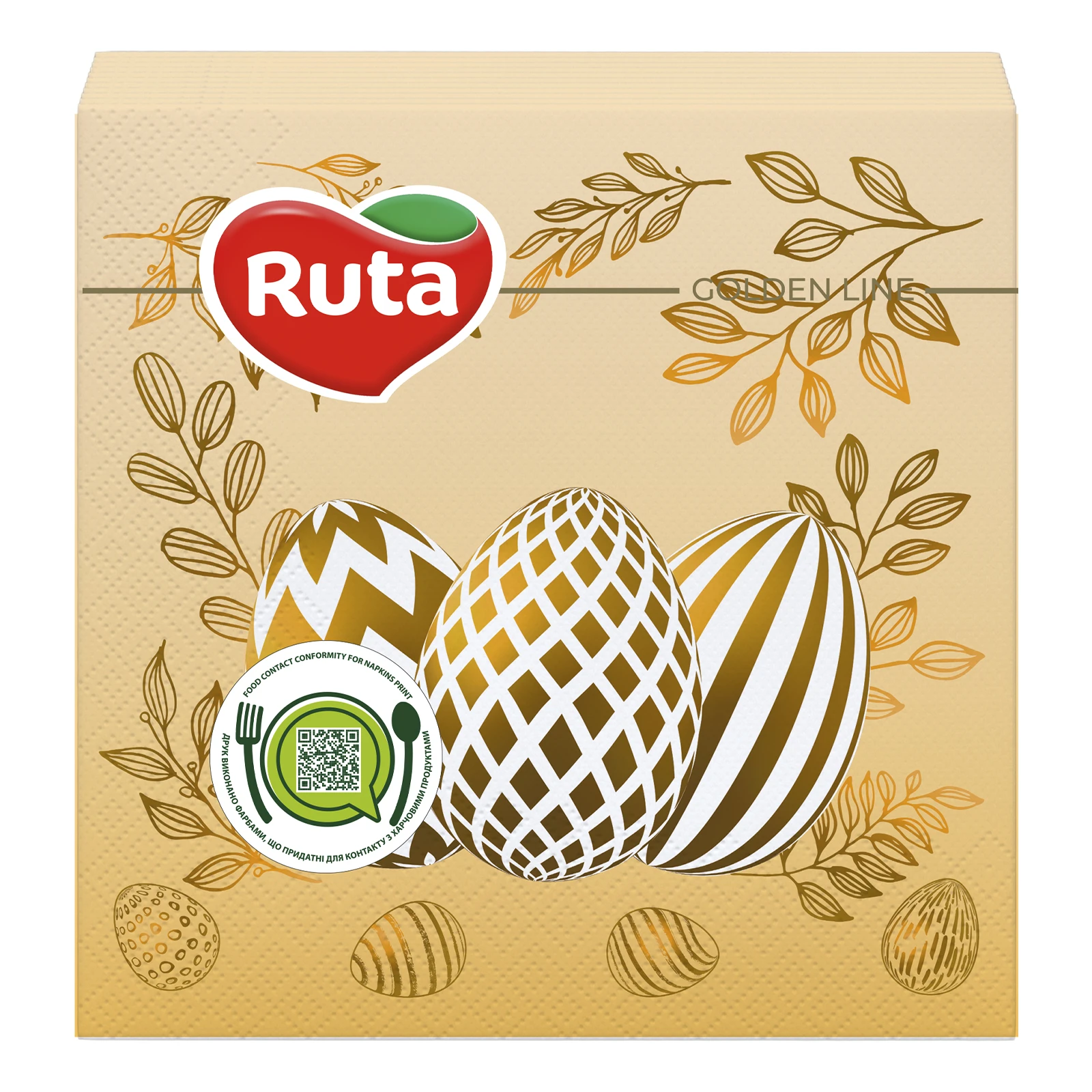 Серветки Ruta Писанки модерн 33х33 20л 2ш з друком Фото №:2