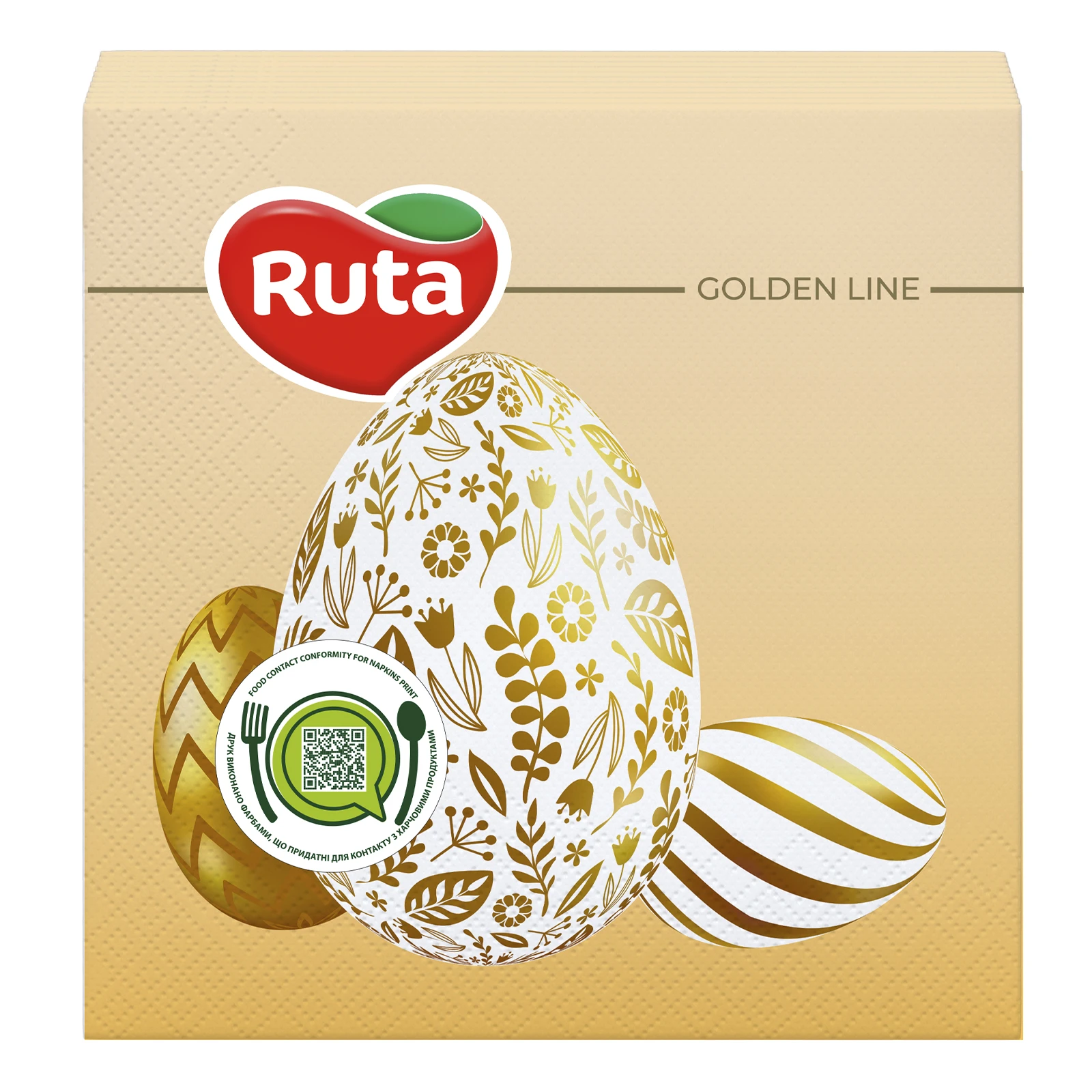 Серветки Ruta Писанки модерн 33х33 20л 2ш з друком Фото №:1