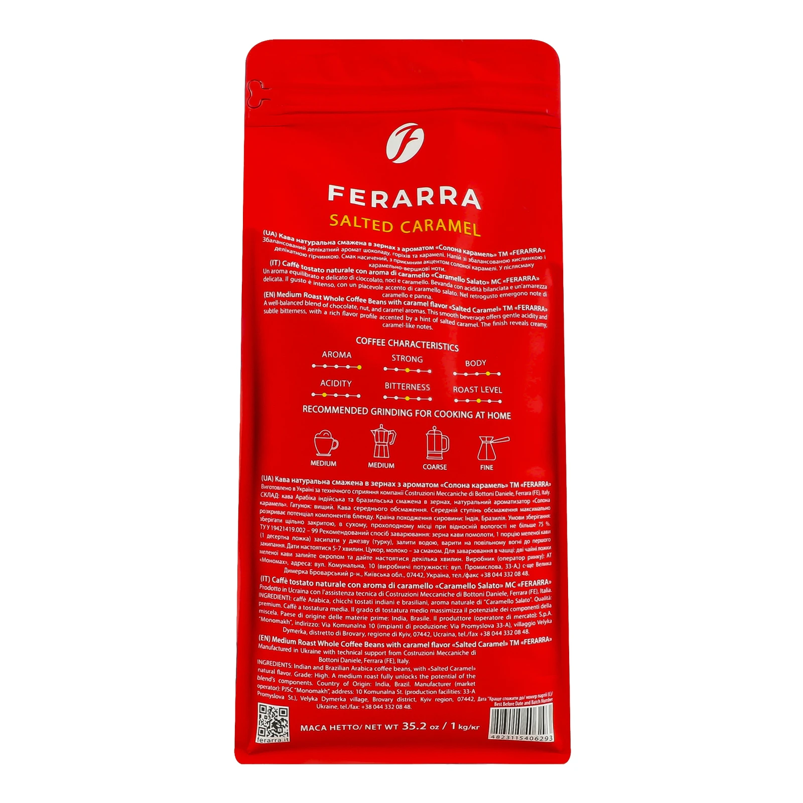 Кава Ferarra Salted Caramel натуральна смажена в зернах з ароматом солона карамель 1кг Фото №:2