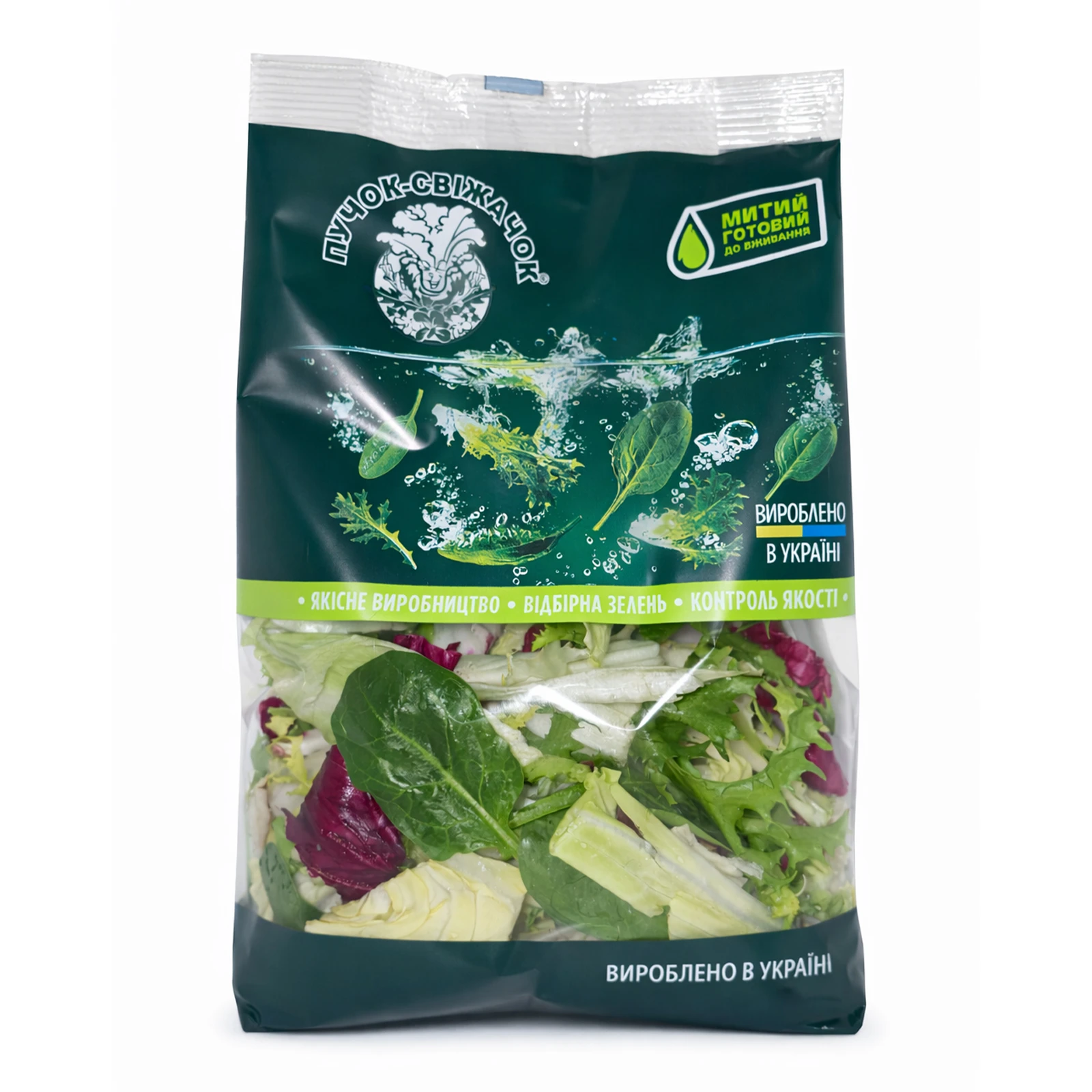 Салат Пучок-Свіжачок 90г фрізе з шпинатом Новинка Фото №:1