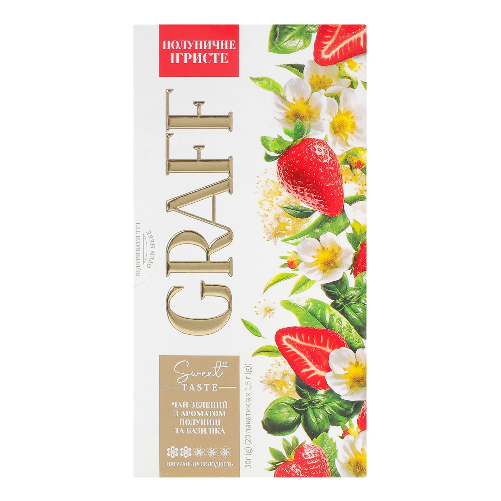Чай Graff Полуничне ігристе зелений байховий з ароматом полуниці та базиліка з натуральним підсолоджувачем 20х1.5г Фото №:1