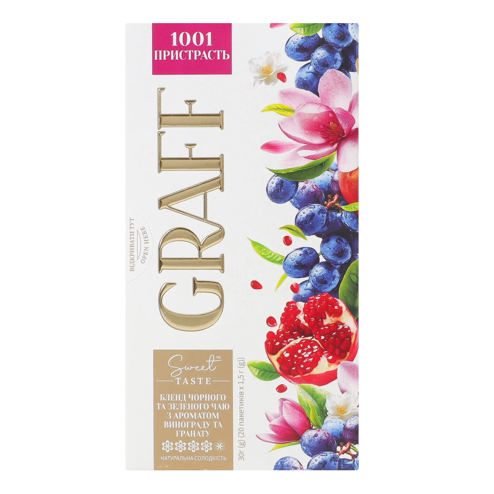 Чай Graff 1001 пристрасть бленд чорного та зеленого з ароматом винограду та гранату з підсолоджувачем 20х1.5г Фото №:1