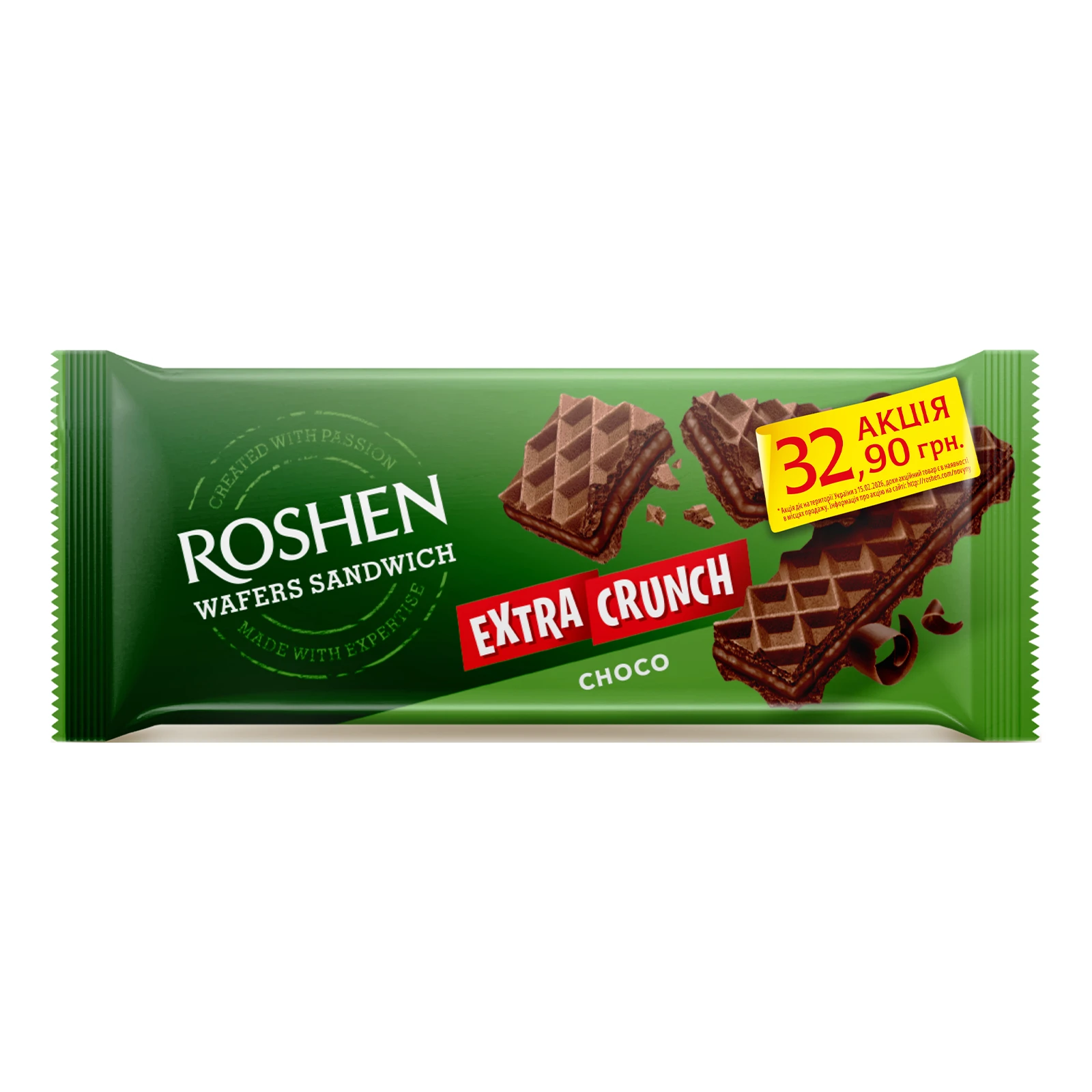 Вафлі Roshen 142г Wafers Cocoa extra crunch сендвіч Акція Фото №:1