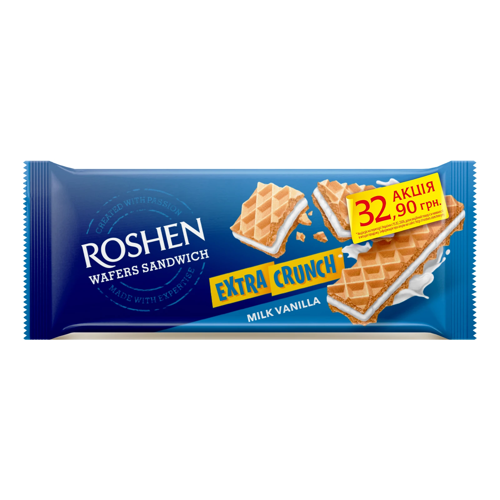 Вафлі Roshen 142г Wafers Vanilla extra crunch сендвіч Акція Фото №:1