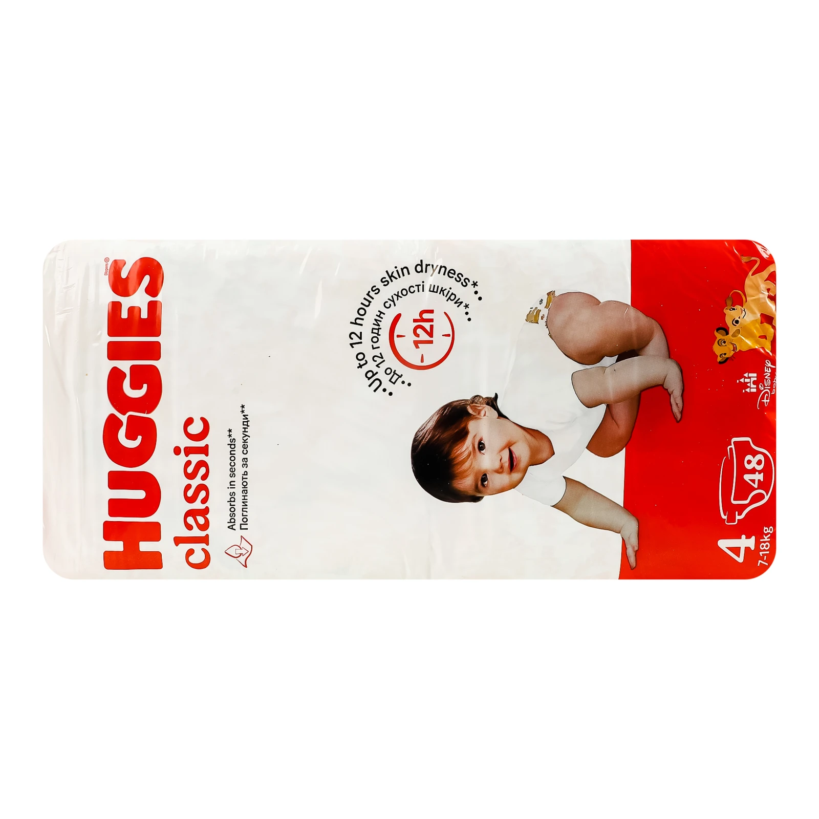 Підгузки Huggies Classic 4 для дітей 7-18кг 48шт Фото №:2