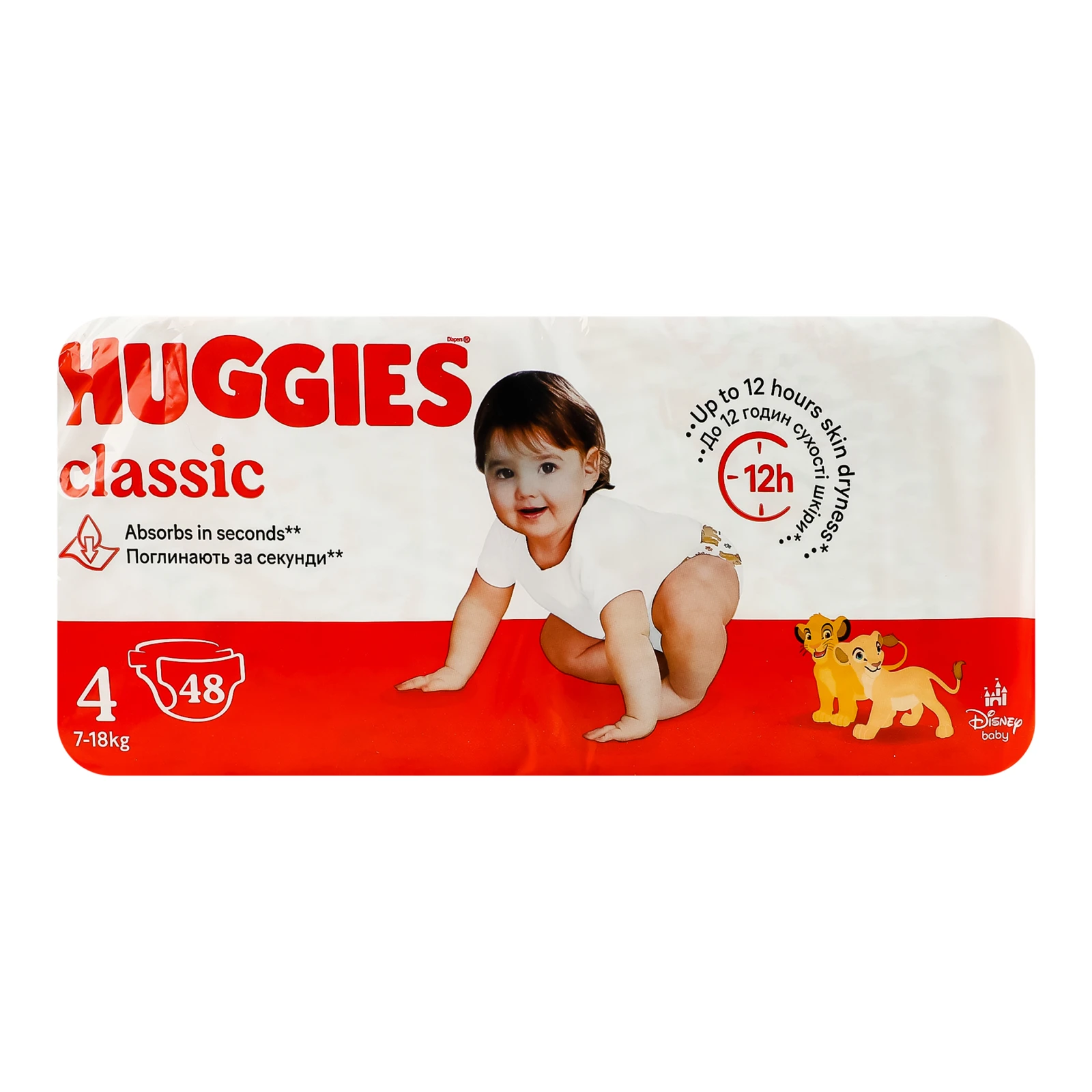 Підгузки Huggies Classic 4 для дітей 7-18кг 48шт Фото №:1