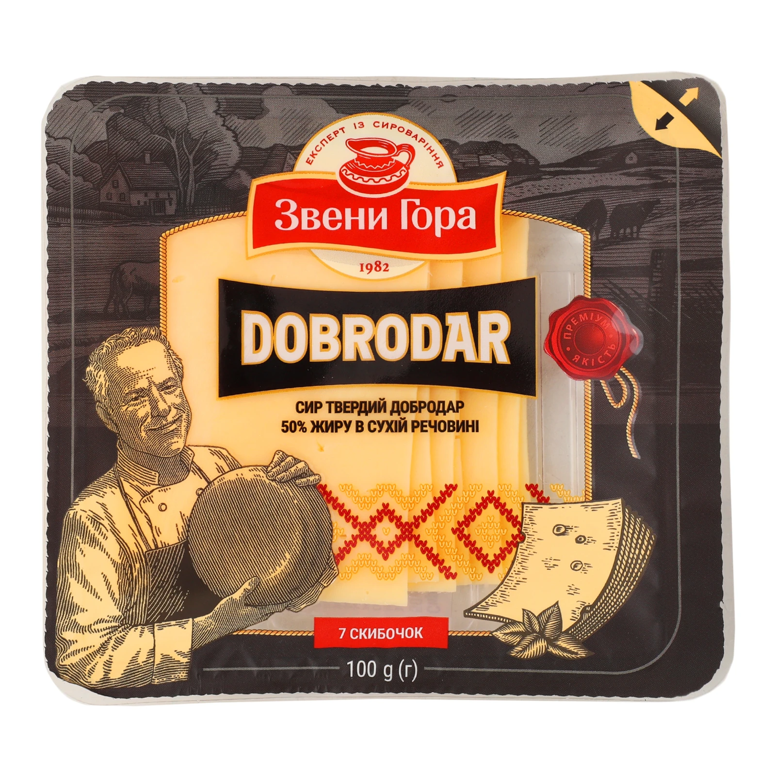Сир Звени Гора Добродар твердий скибочки 50% 100г Фото №:1