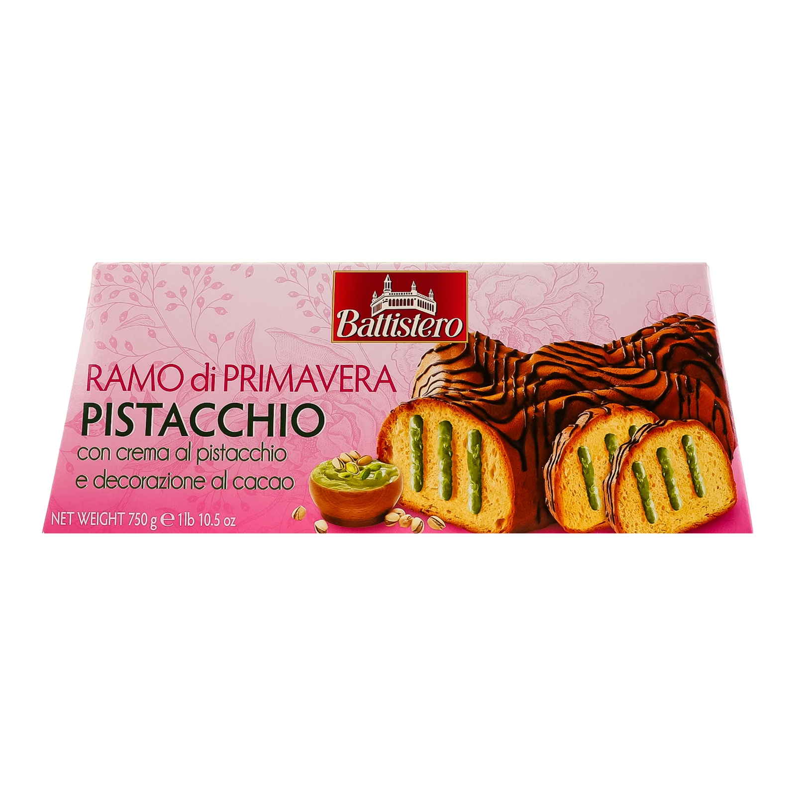 Випічка Battistero Ramo di Primavera великодня з фісташковою начинкою 750г Фото №:2