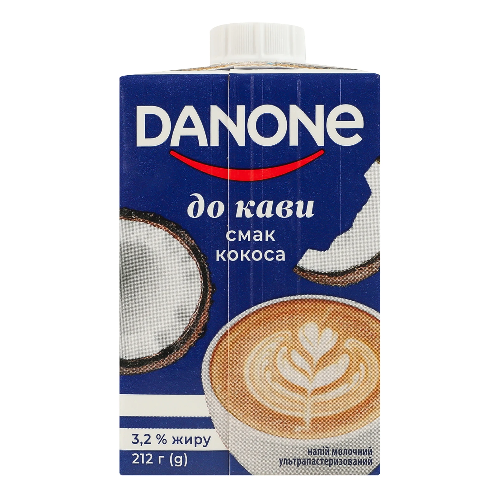 Напій молочний Danone До кави ультрапастеризований зі смаком кокоса 3.2% 212г Фото №:2