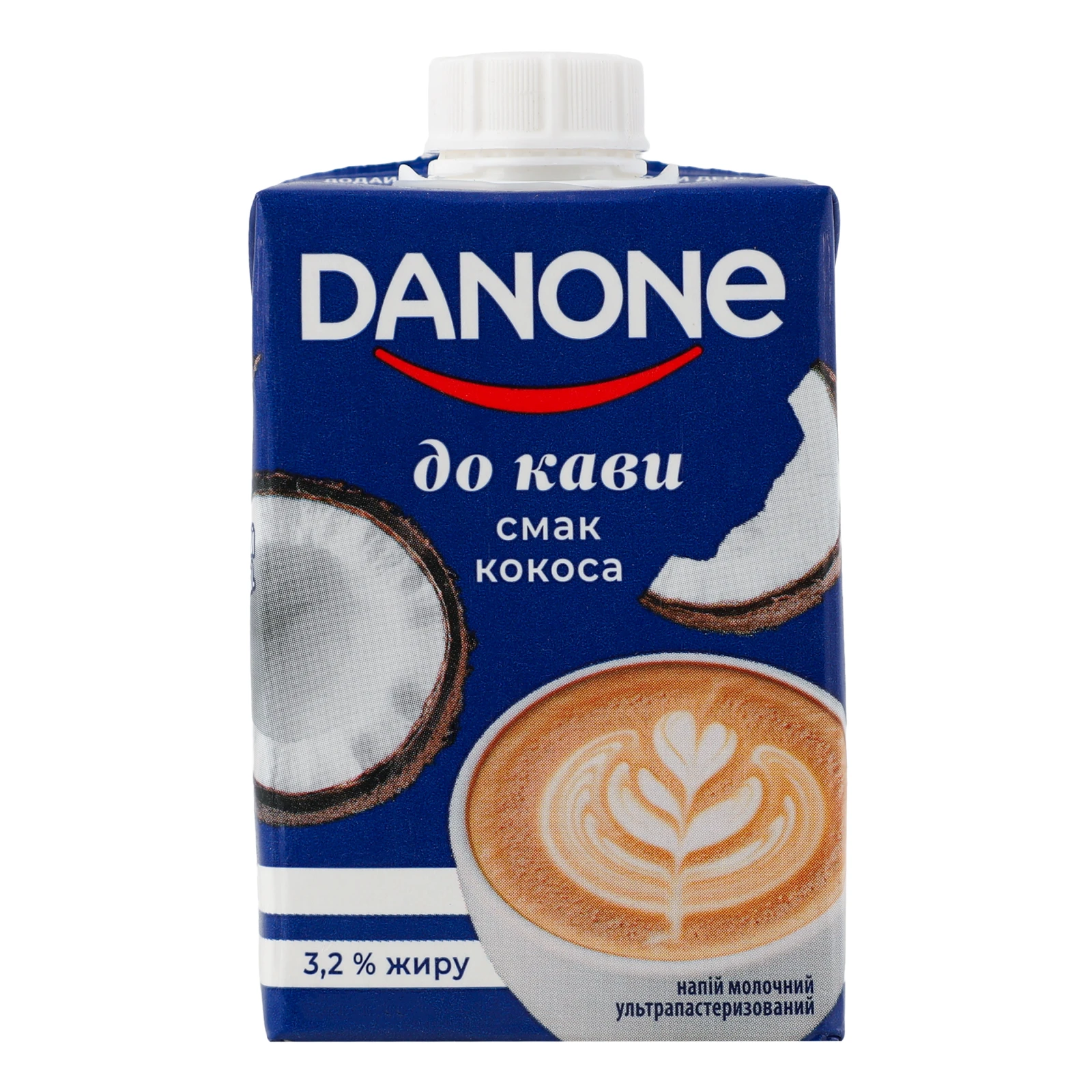 Напій молочний Danone До кави ультрапастеризований зі смаком кокоса 3.2% 212г