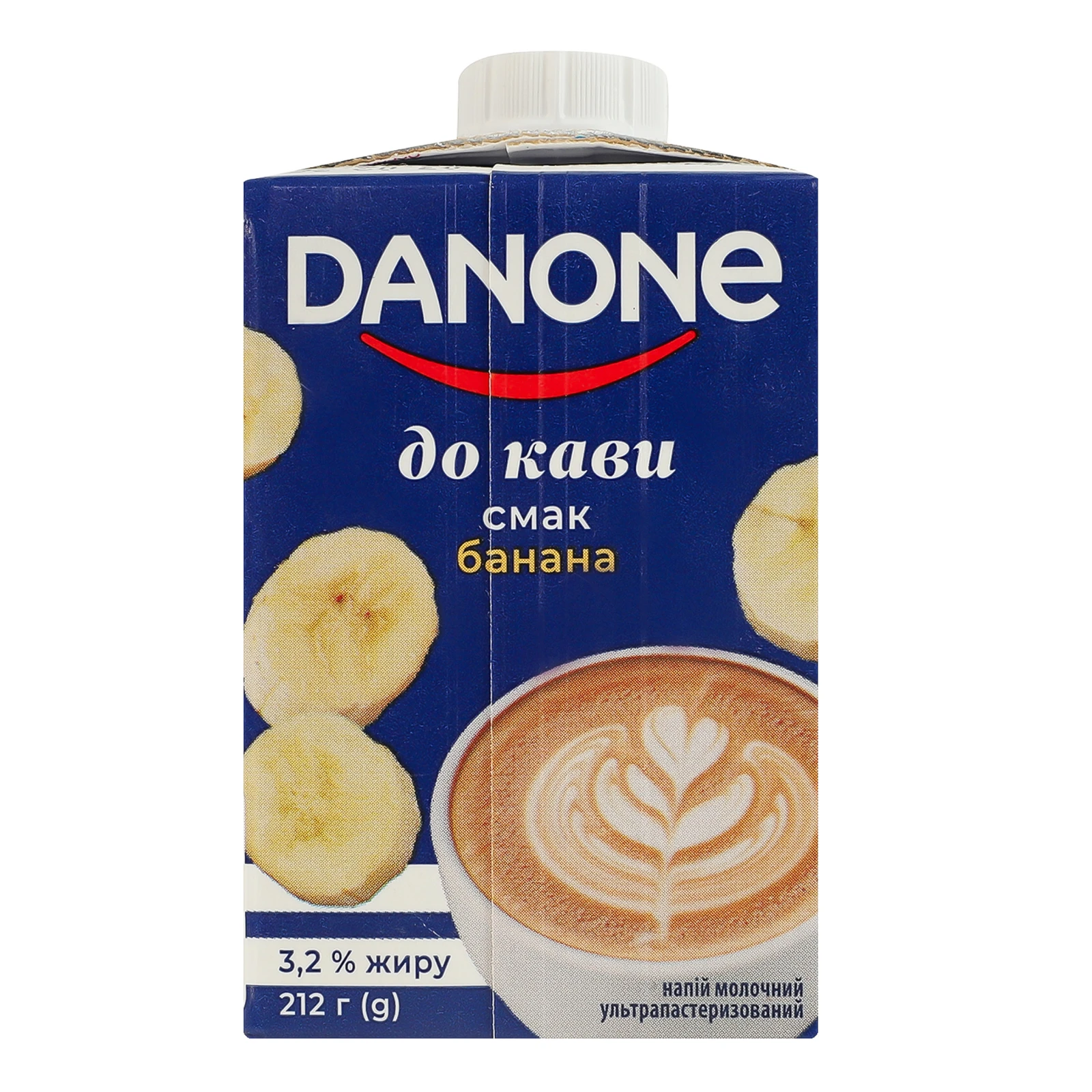 Напій молочний Danone До кави ультрапастеризований зі смаком банана 3.2% 212г Фото №:2