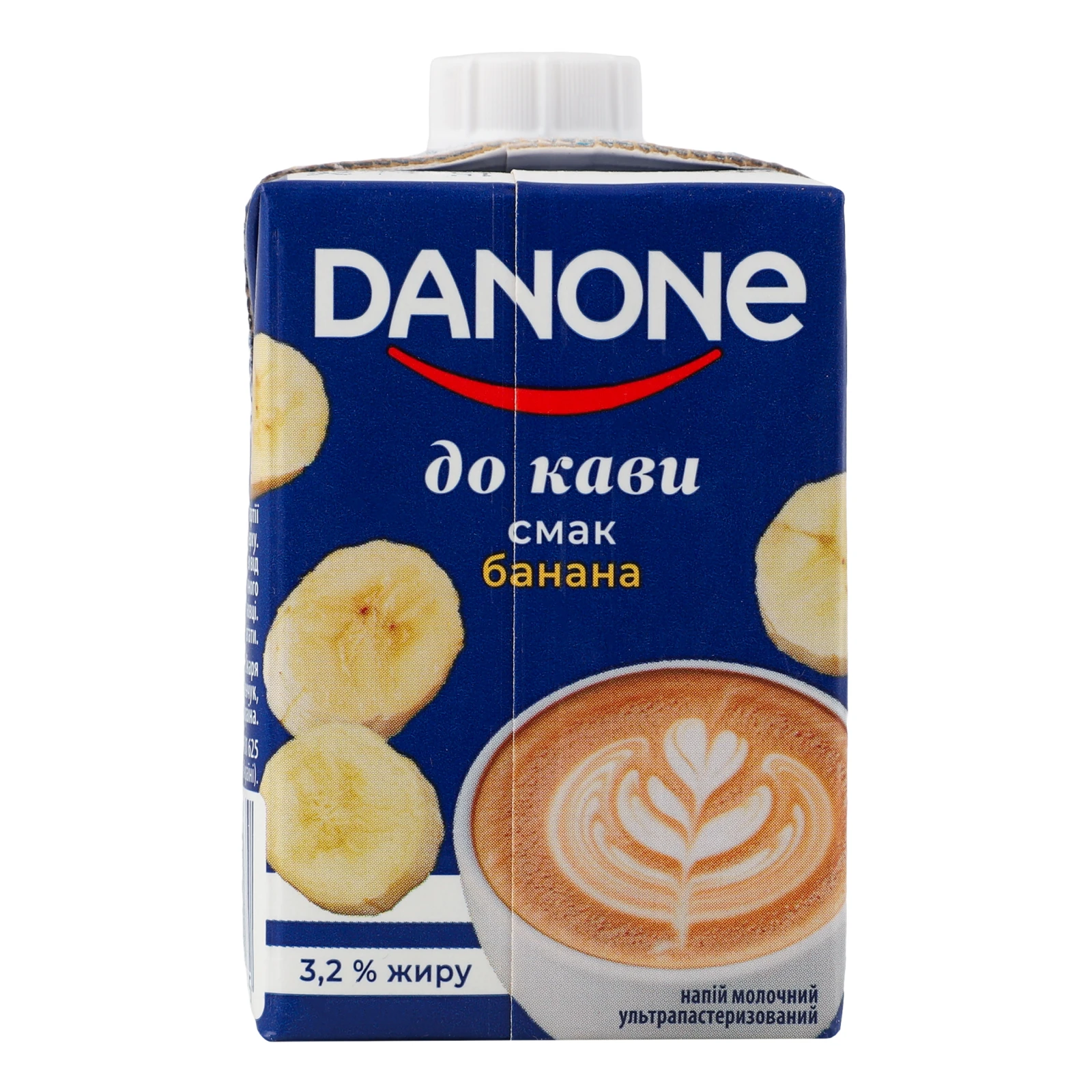 Напій молочний Danone До кави ультрапастеризований зі смаком банана 3.2% 212г фото 2
