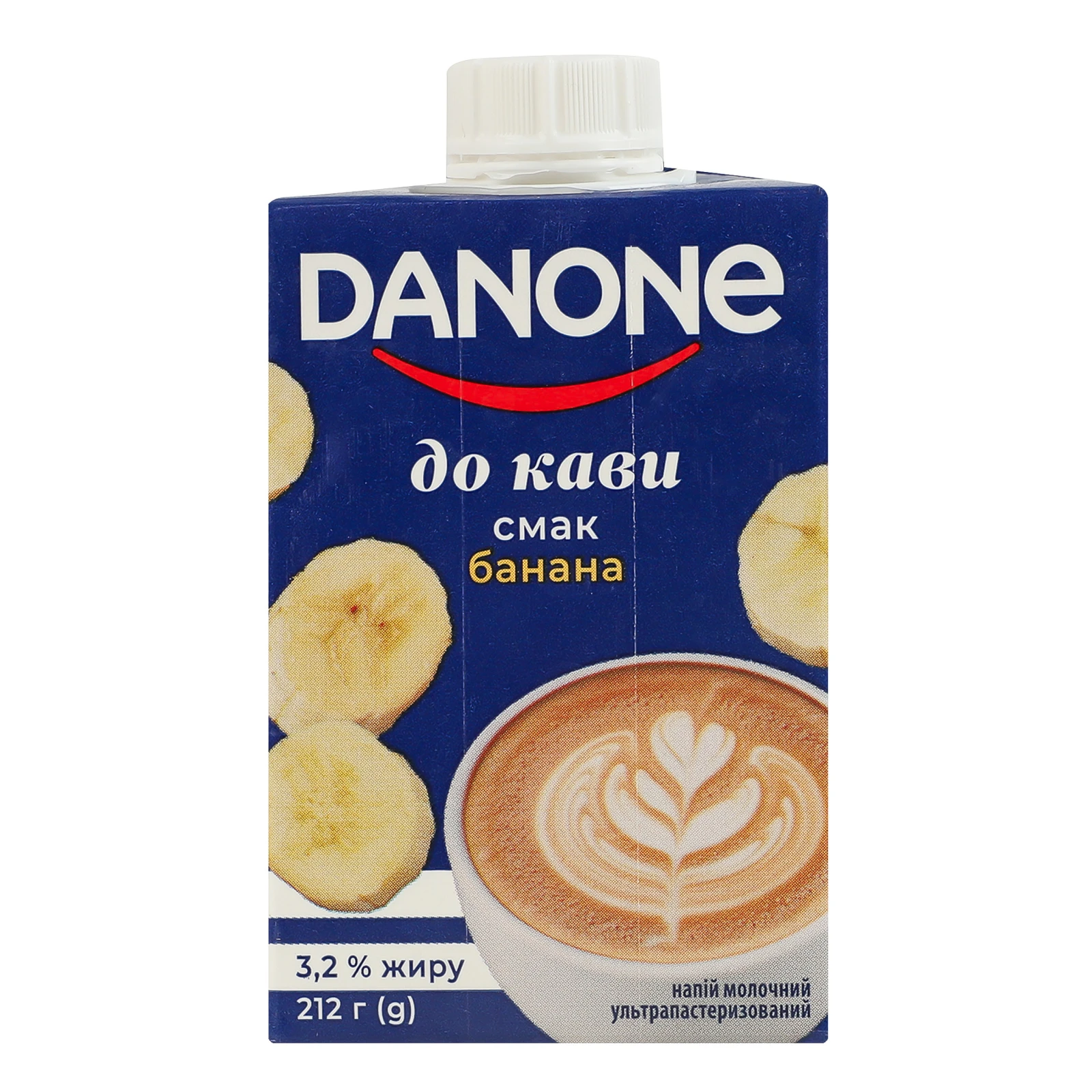 Напій молочний Danone До кави ультрапастеризований зі смаком банана 3.2% 212г Фото №:1