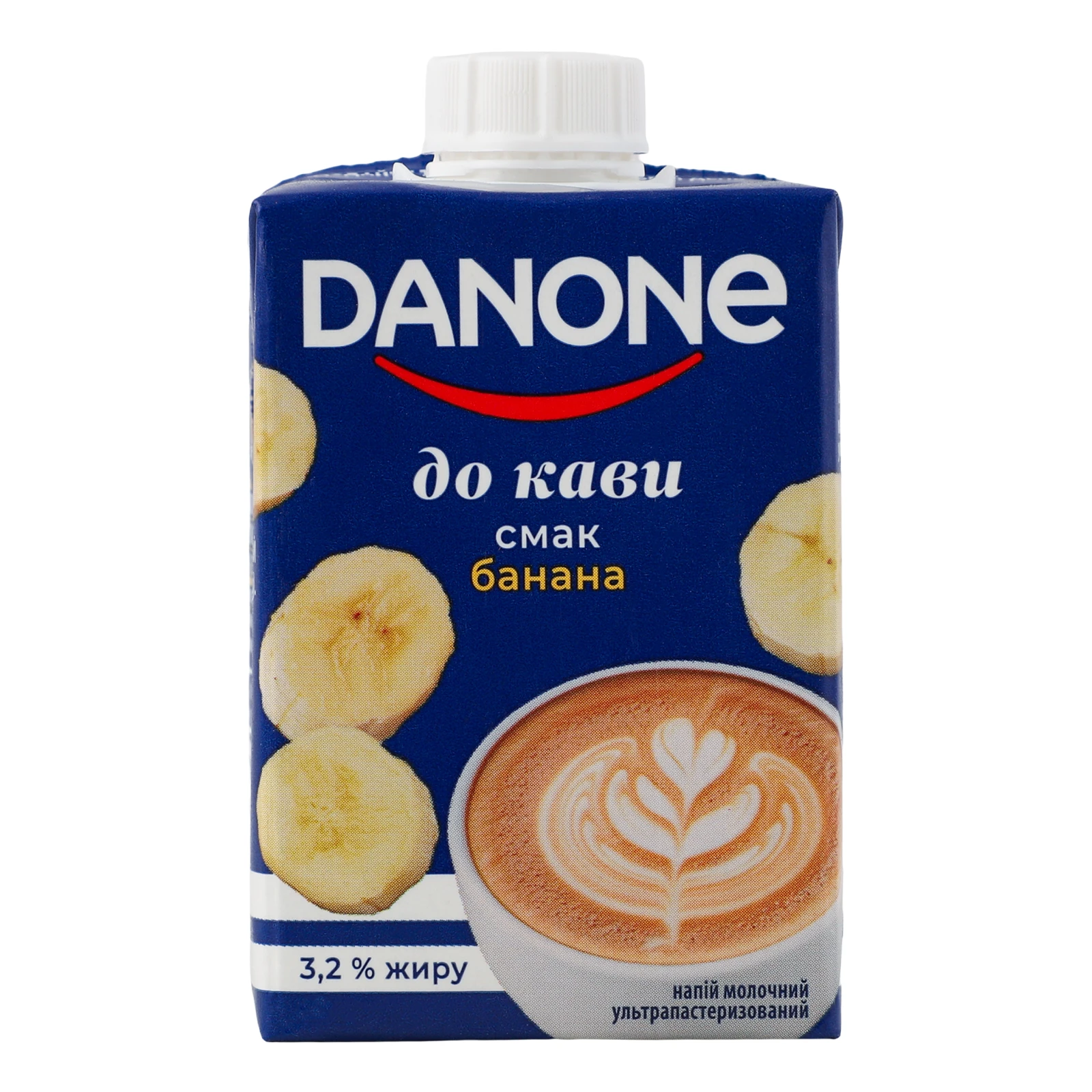 Напій молочний Danone До кави ультрапастеризований зі смаком банана 3.2% 212г