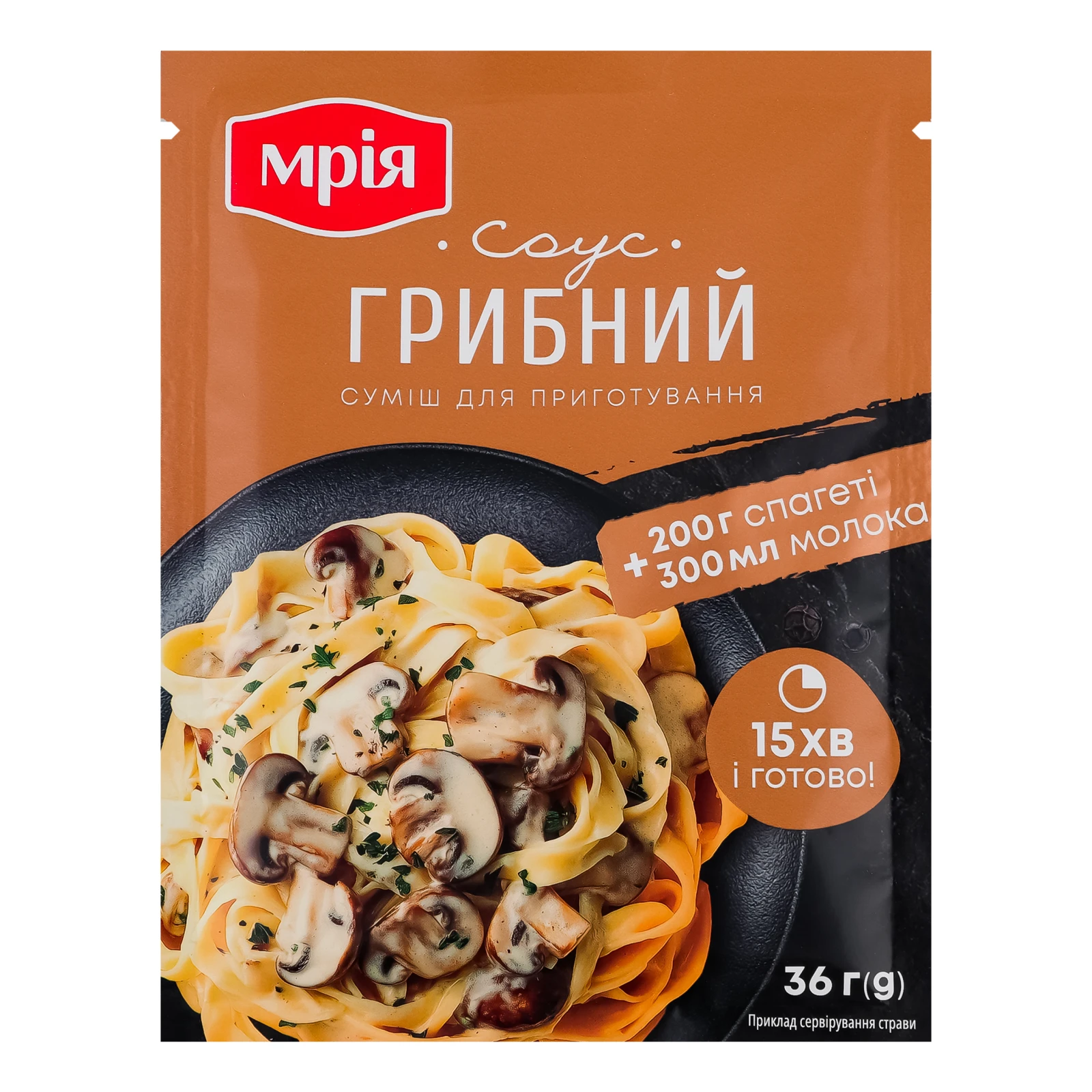 Суміш Мрія для приготування соусу Грибний 36г Фото №:1