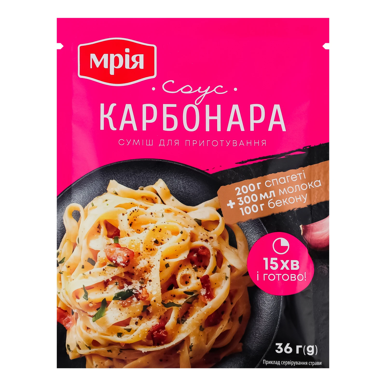 Суміш Мрія для приготування соусу Карбонара 36г Фото №:1