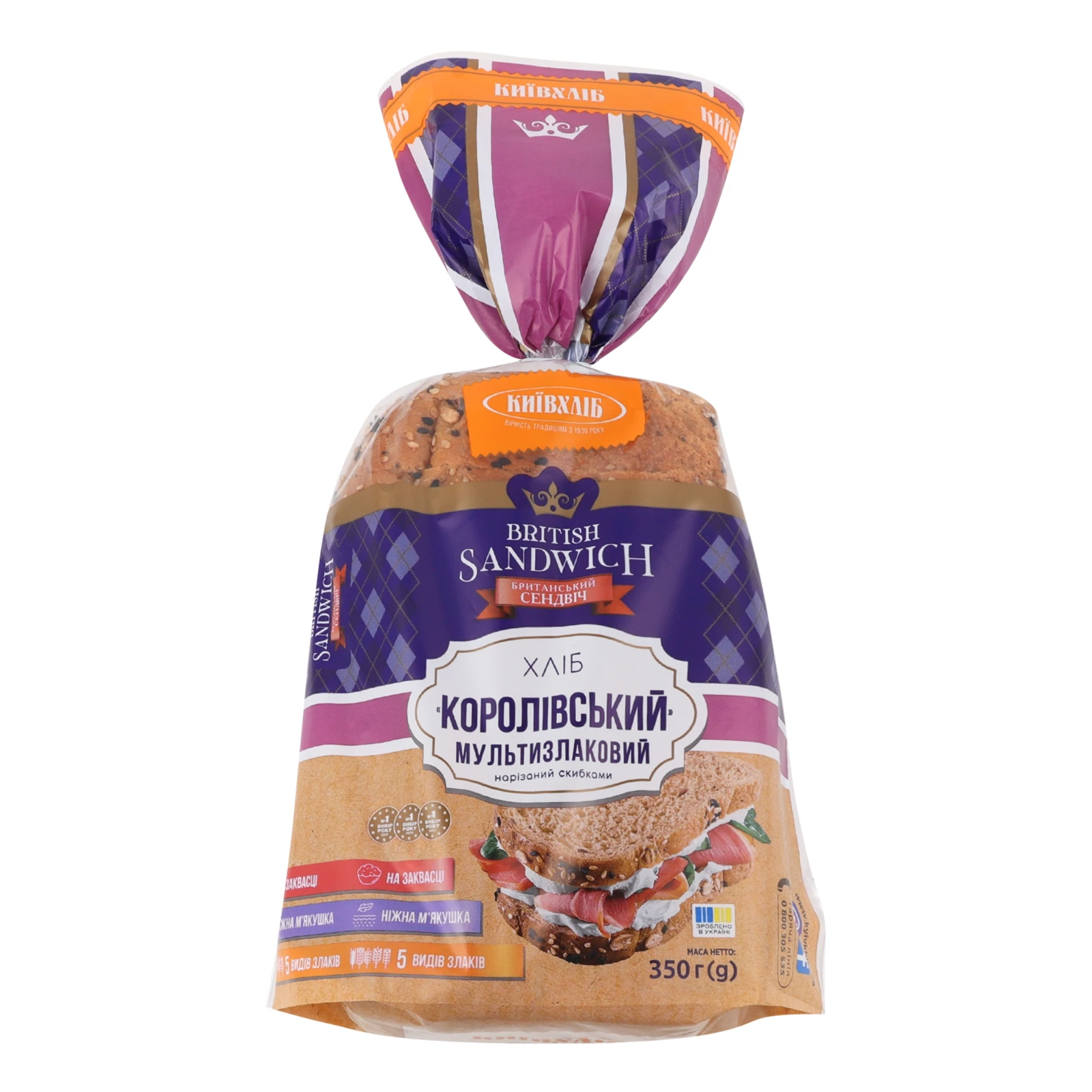 Хліб Київхліб 350г Королівський  Британський сендвіч мультизлаковий Фото №:1