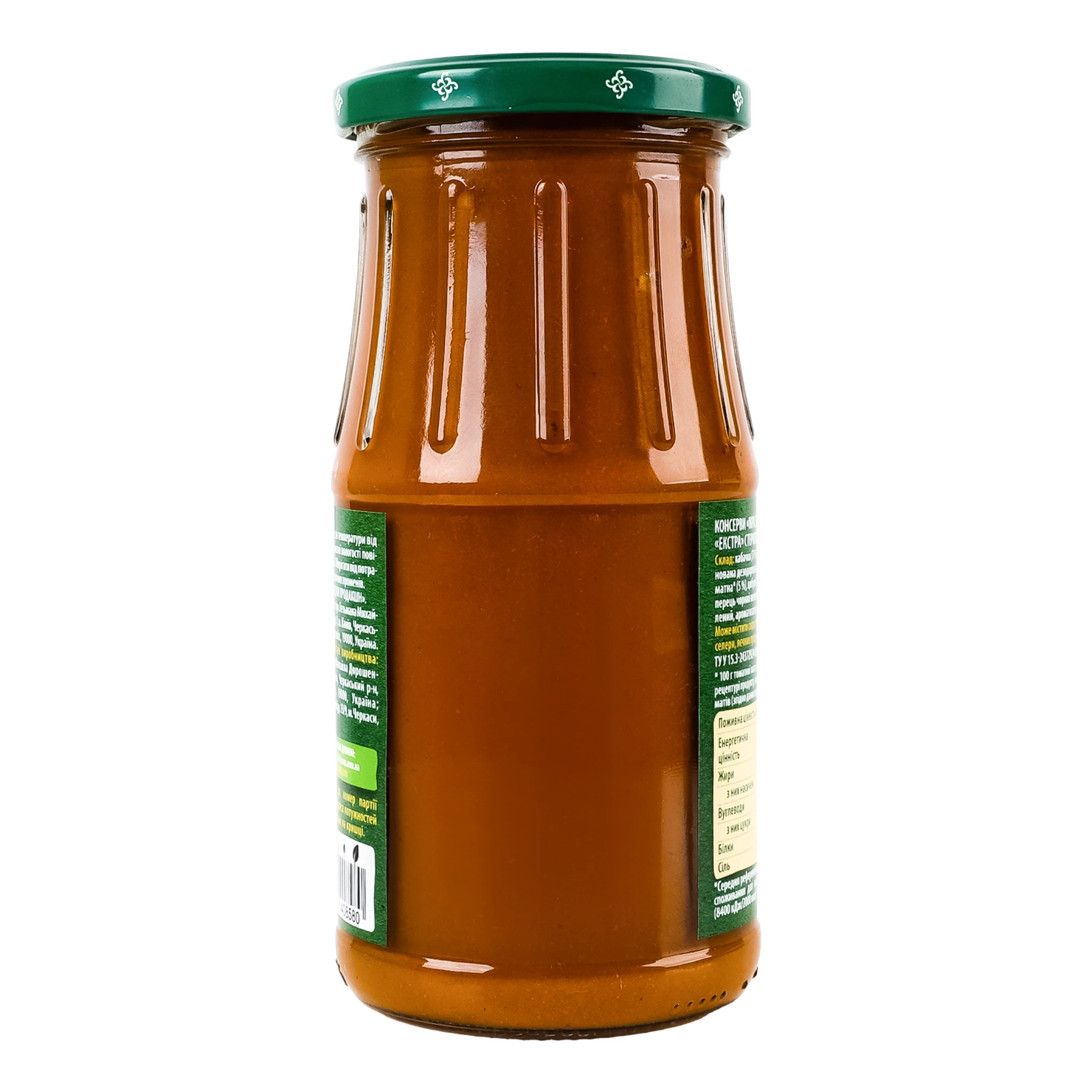 Ікра Верес з кабачків Екстра стерилізована 440г Фото №:2