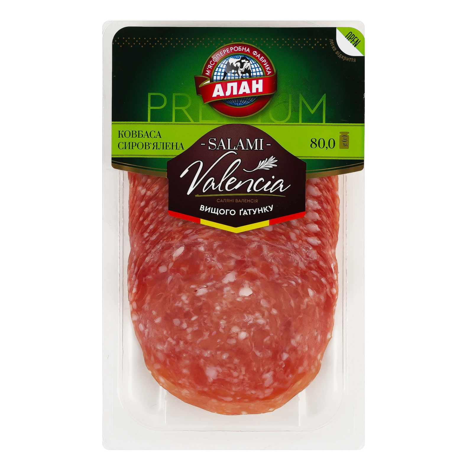 Ковбаса Алан 80г салямі Валенсія с/в нарізка Фото №:1