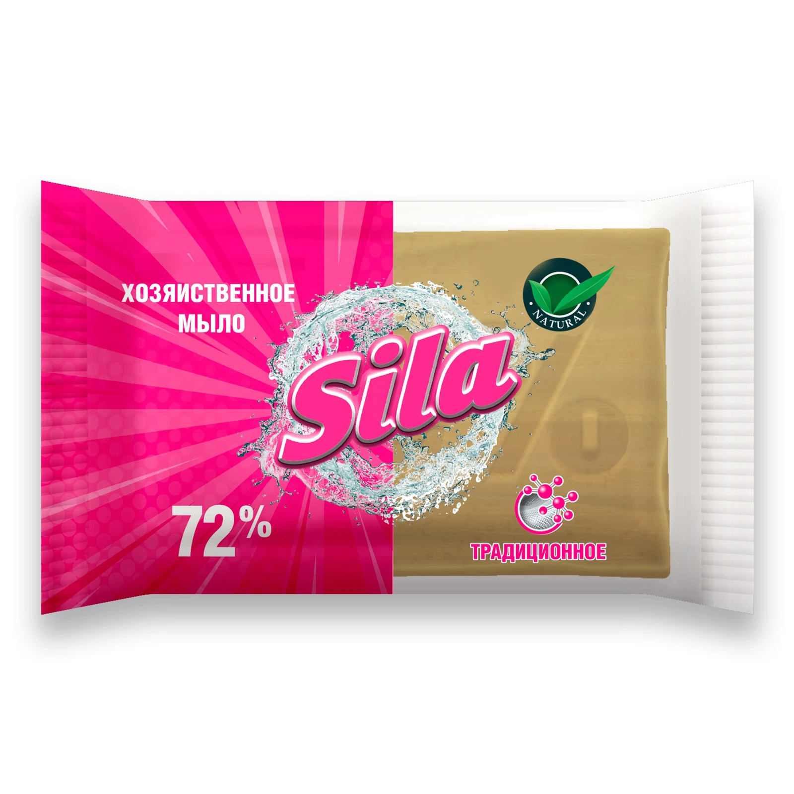 Мило Sila 100г для прання Господарьске традиційне 72% Новинка Фото №:1