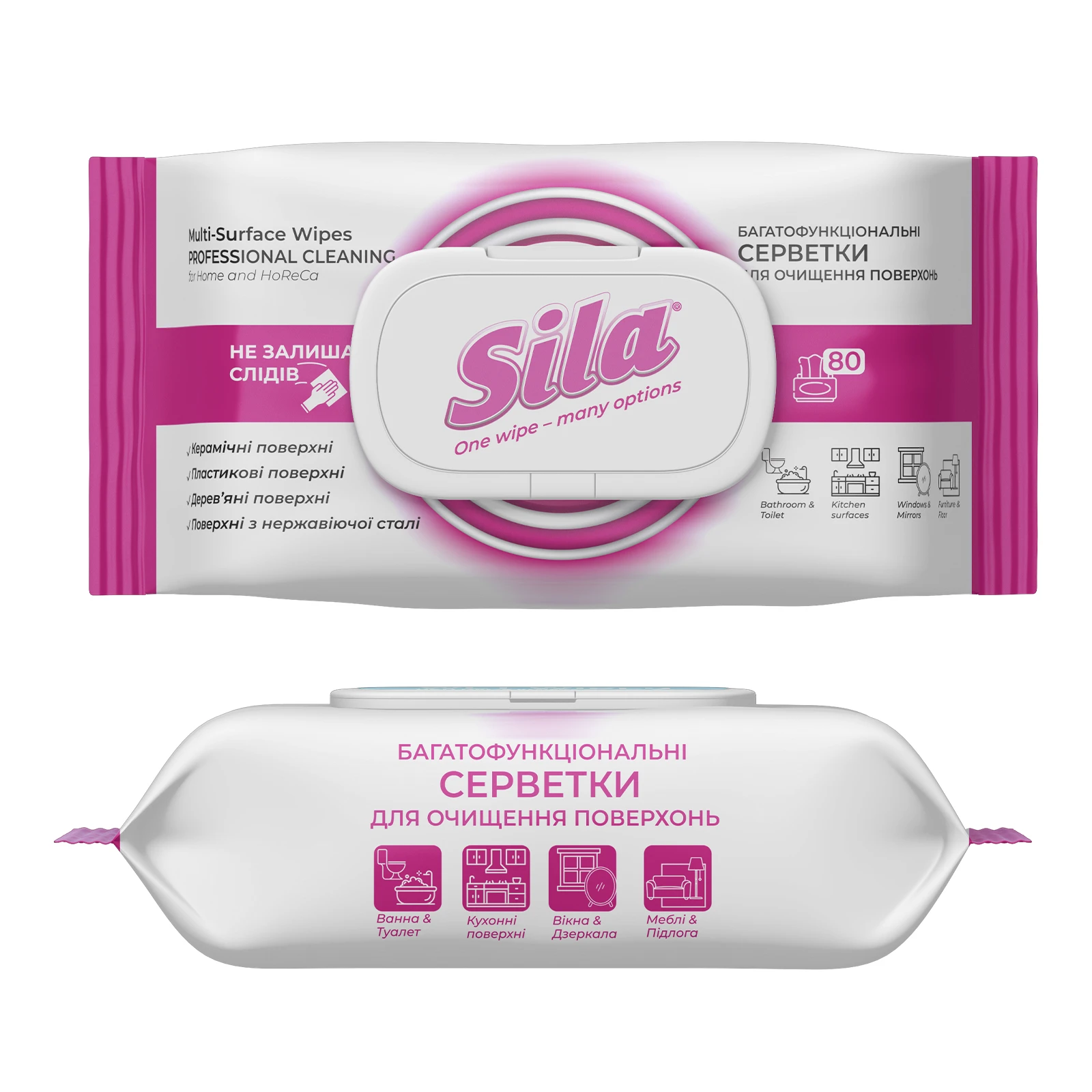 Серветки Sila 80шт вологі для очищення поверхонь з клапаном Новинка Фото №:1
