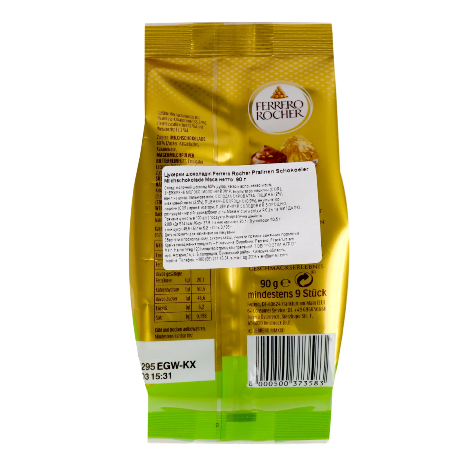 Цукерки Ferrero Rocher 90г Pralinen Schokoeier Milchschokolade Новинка Фото №:2